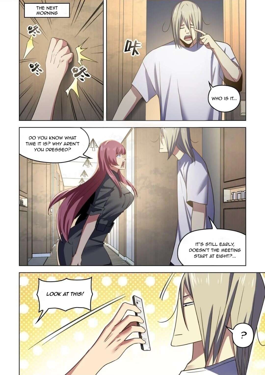 The Last Human chapter 559 page 1