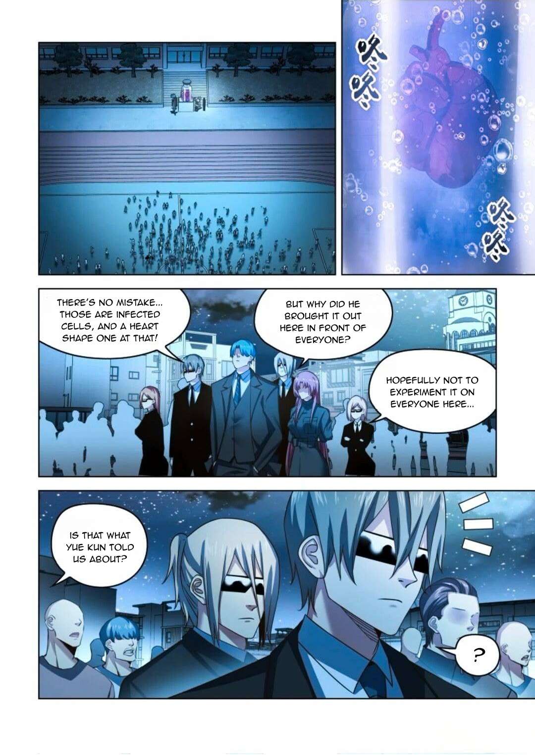 The Last Human chapter 561 page 1