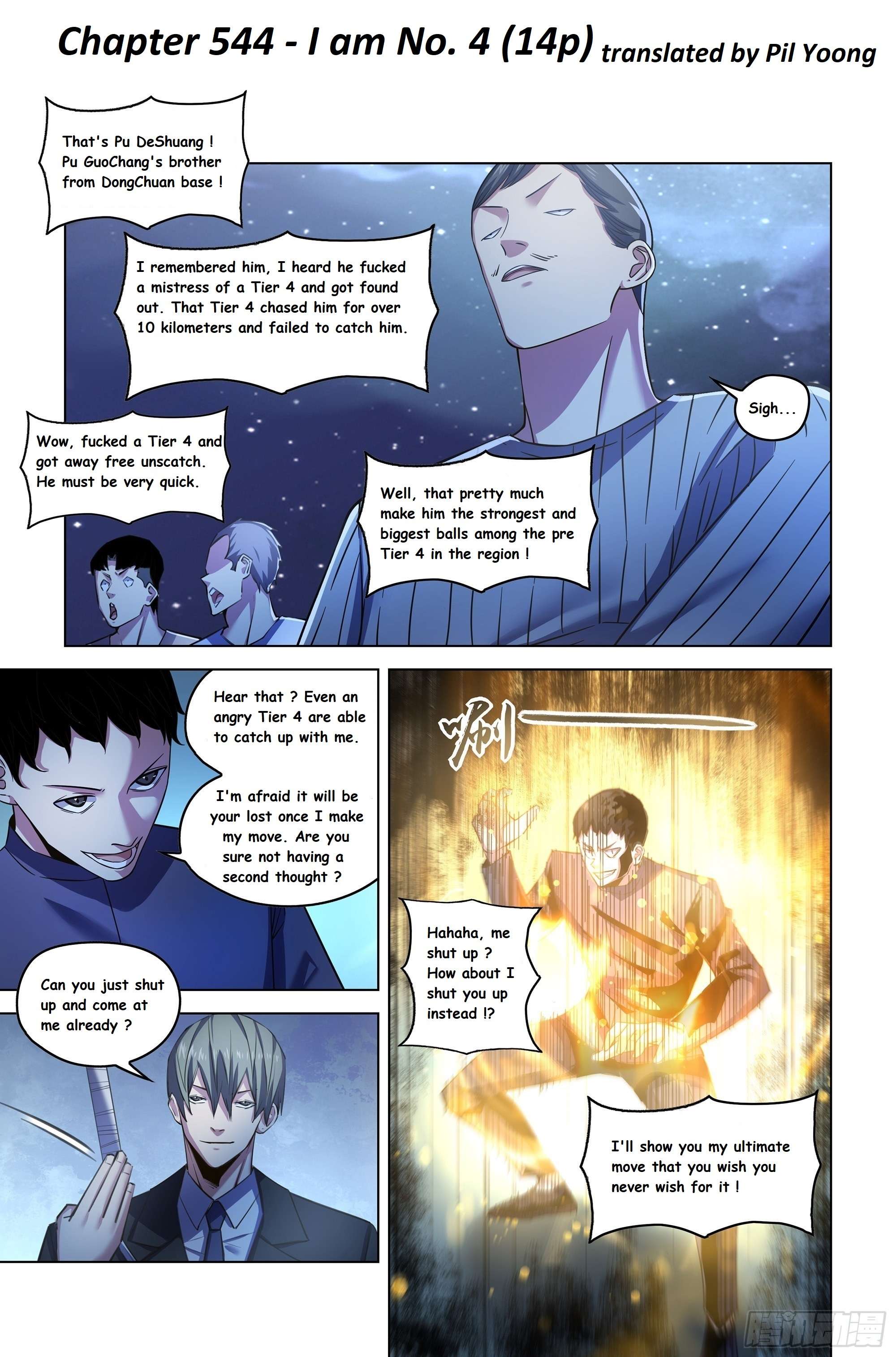 The Last Human chapter 563 page 5