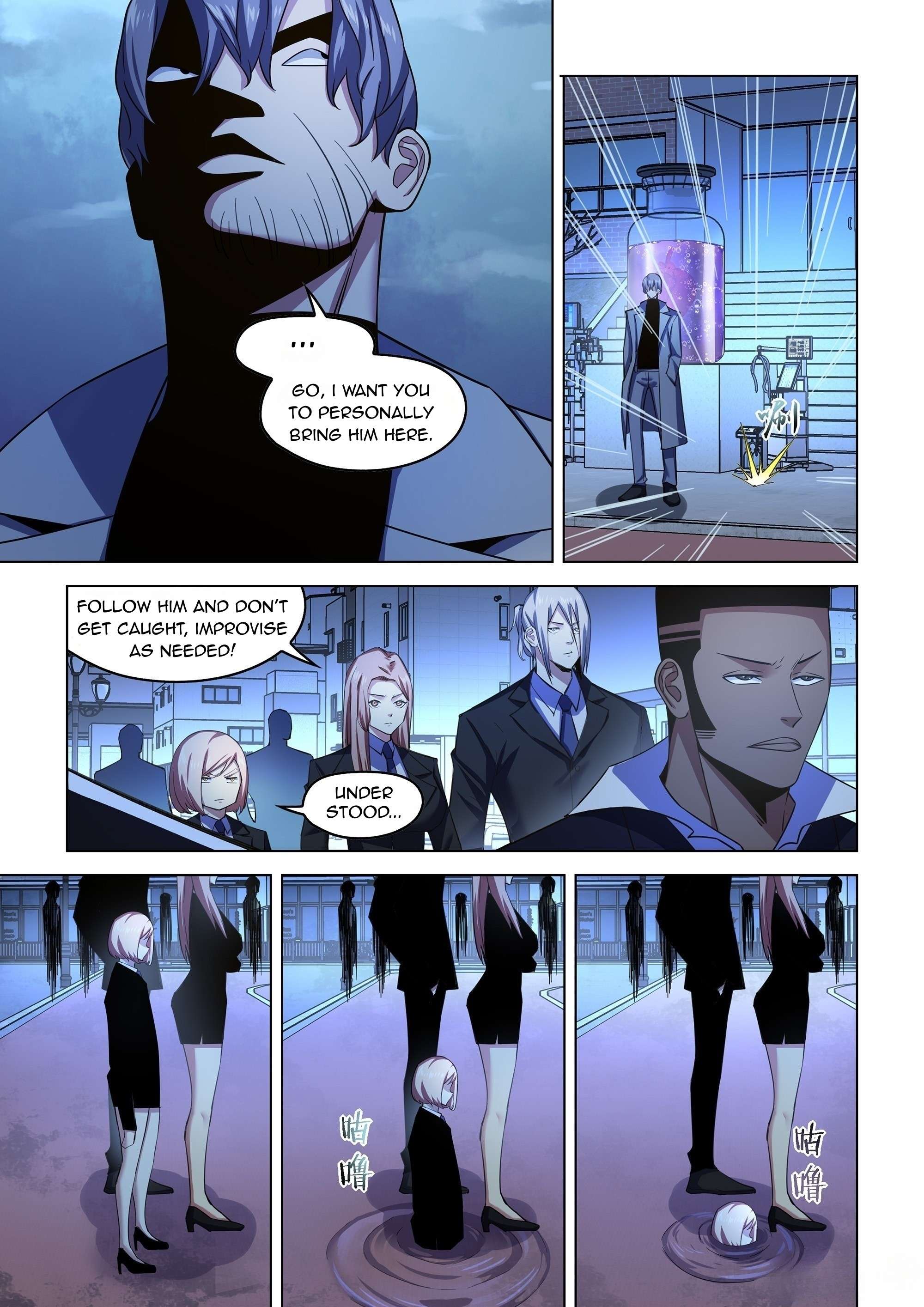 The Last Human chapter 562 page 6
