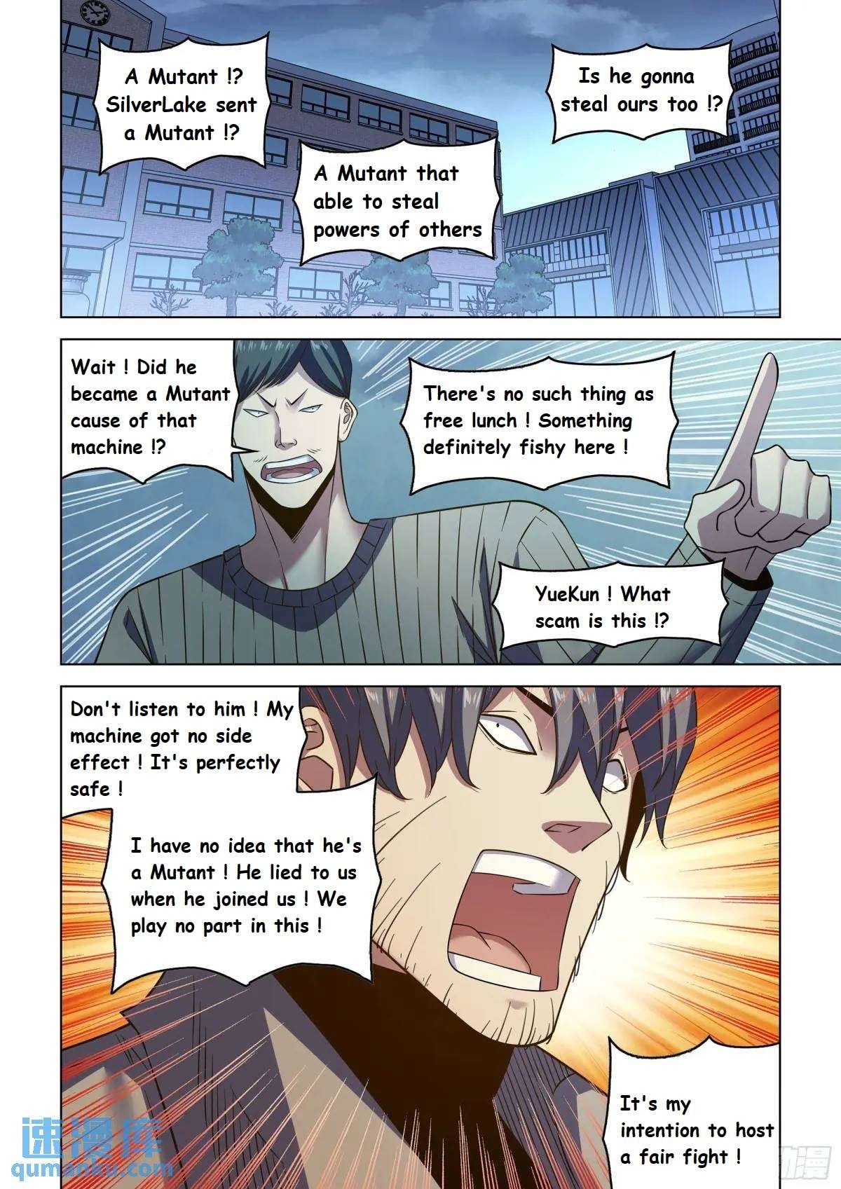The Last Human chapter 568 page 2
