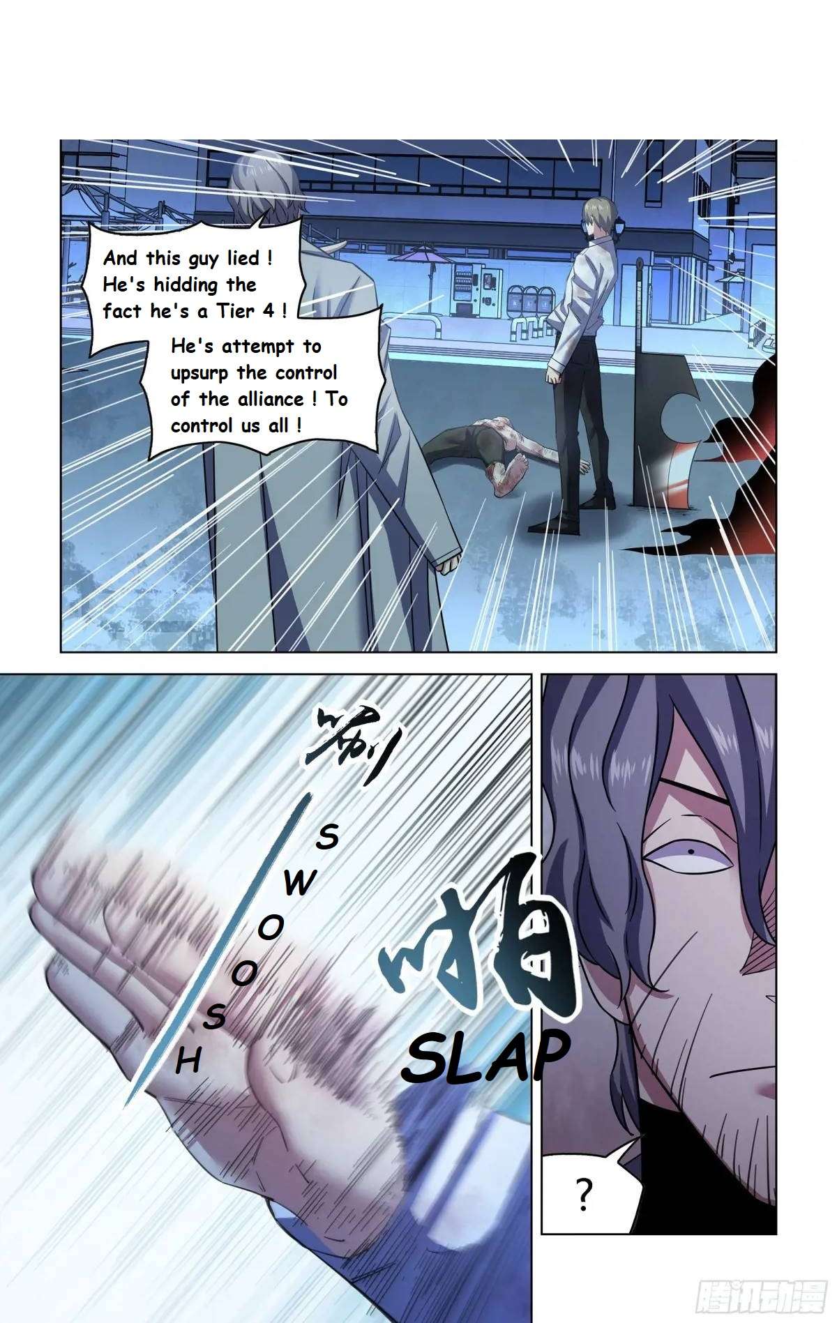 The Last Human chapter 568 page 3