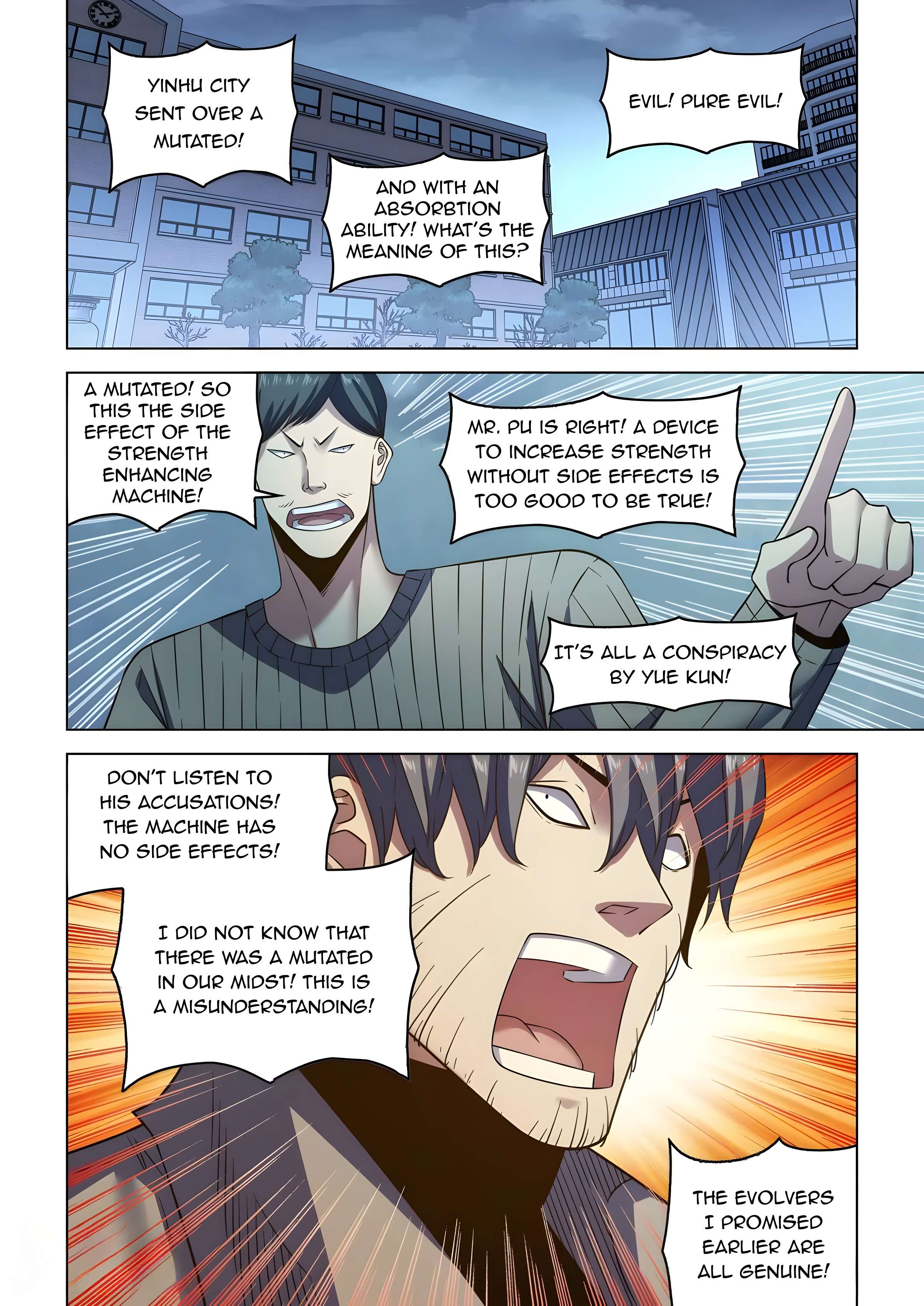The Last Human chapter 567 page 1