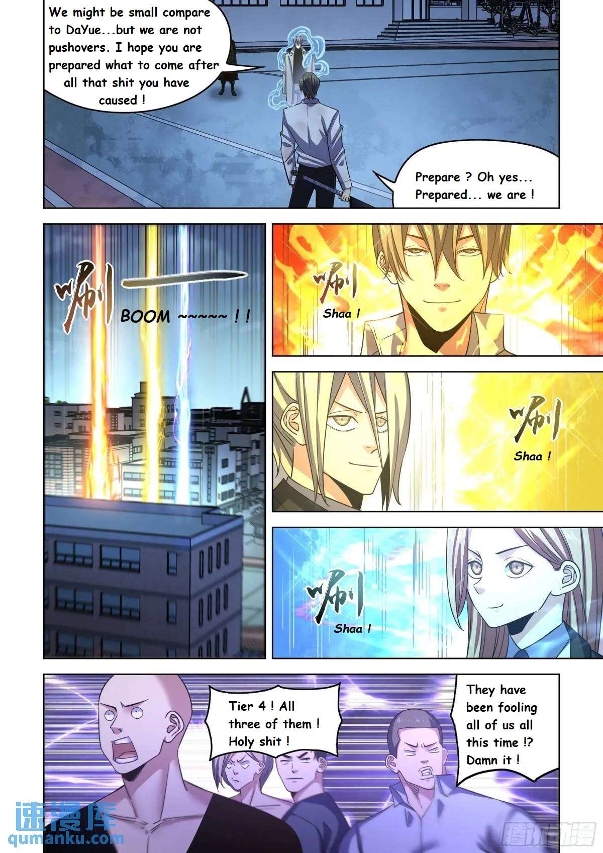 The Last Human chapter 570 page 2