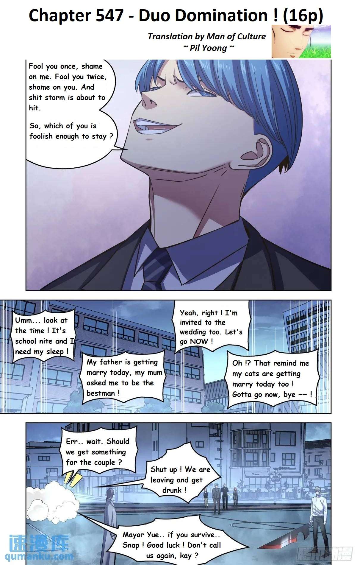 The Last Human chapter 570 page 3