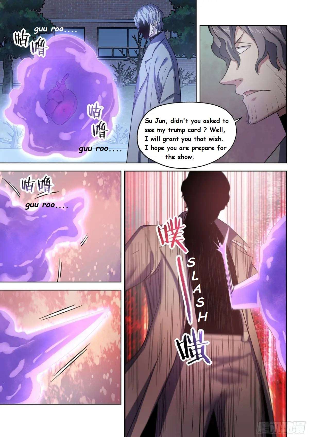 The Last Human chapter 570 page 5