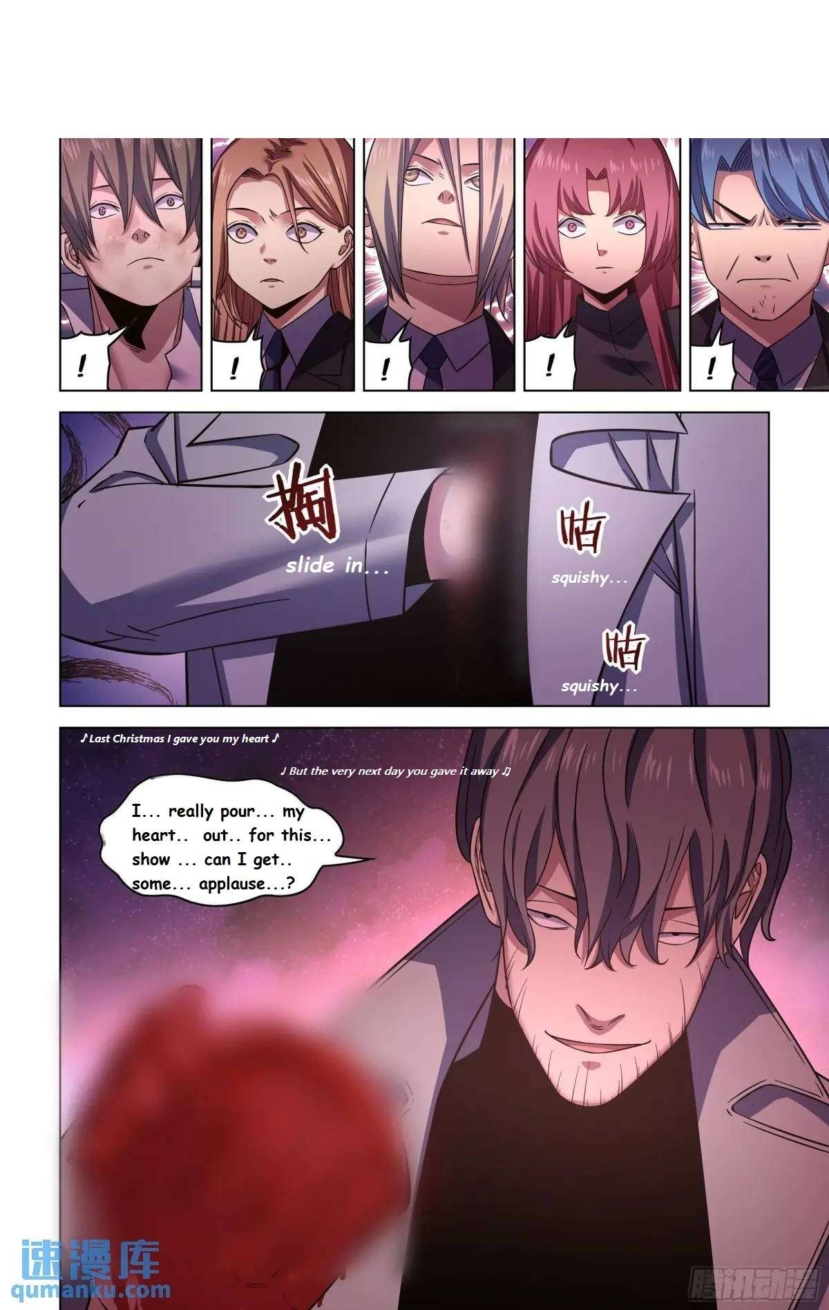 The Last Human chapter 570 page 6