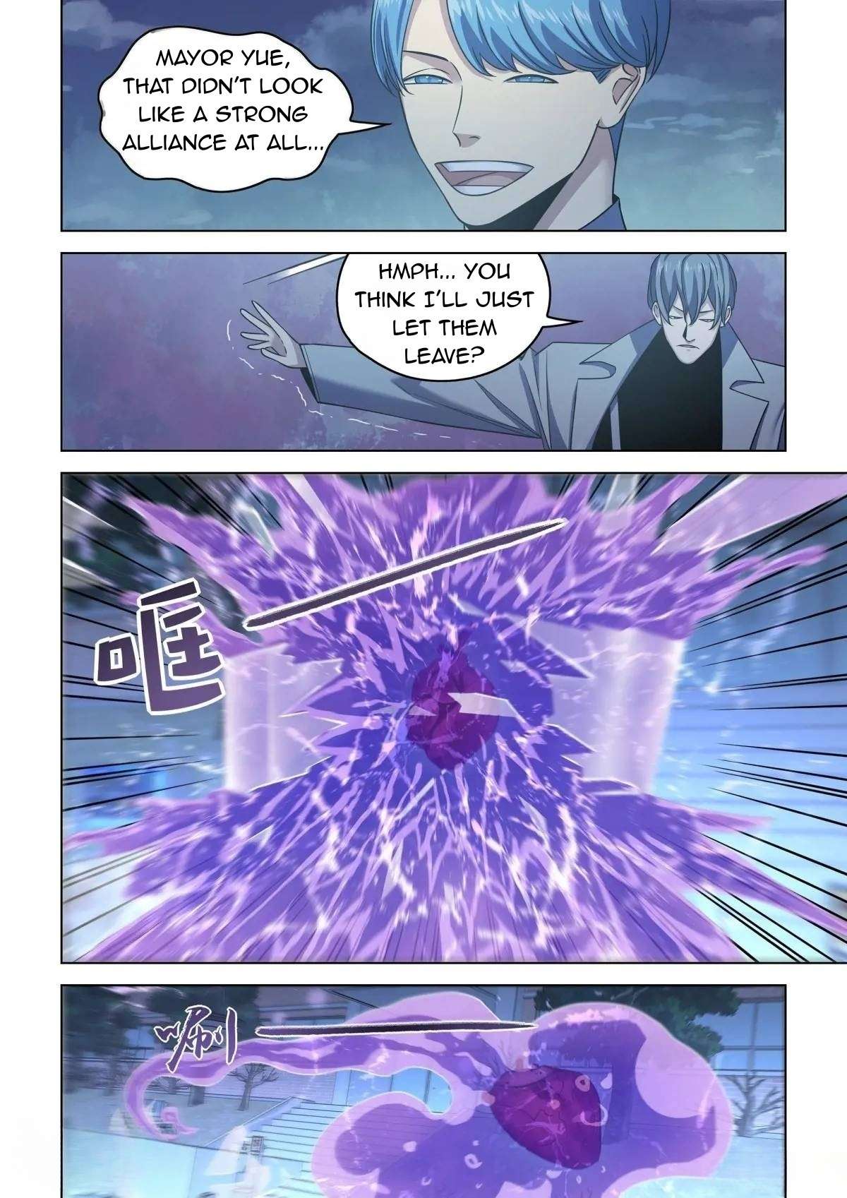 The Last Human chapter 569 page 3
