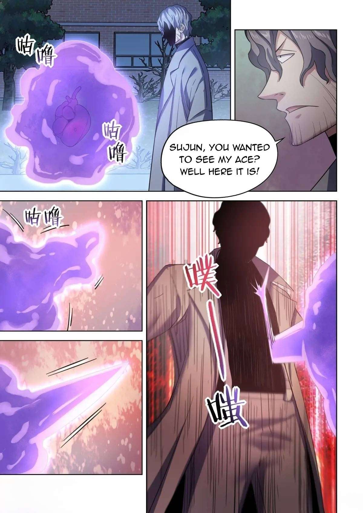 The Last Human chapter 569 page 4