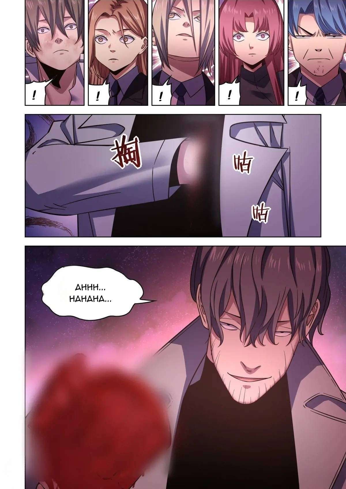 The Last Human chapter 569 page 5