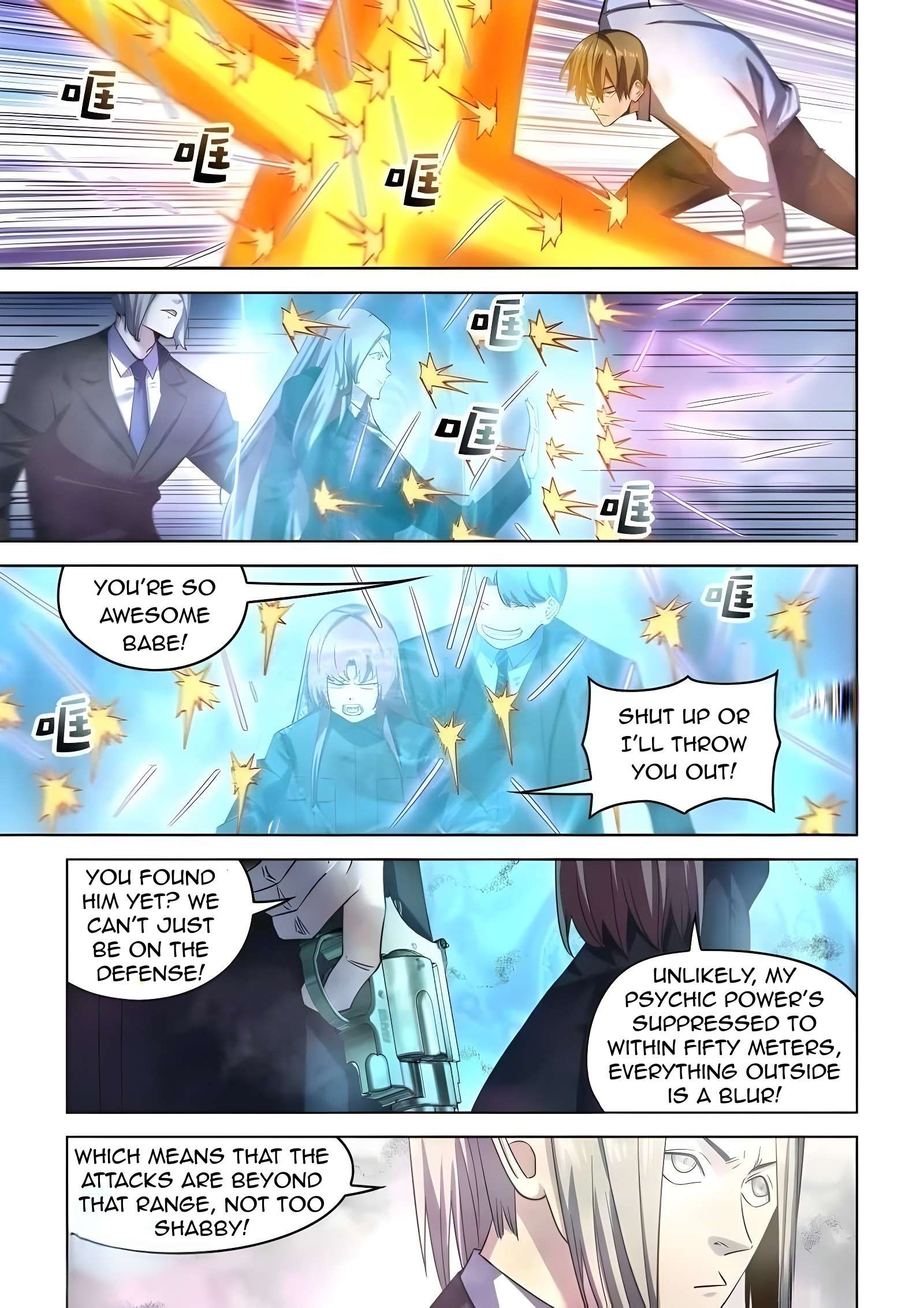 The Last Human chapter 571 page 2