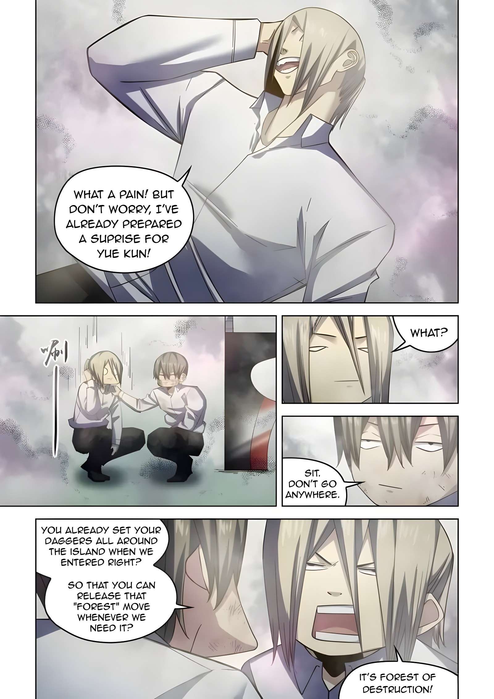 The Last Human chapter 571 page 4