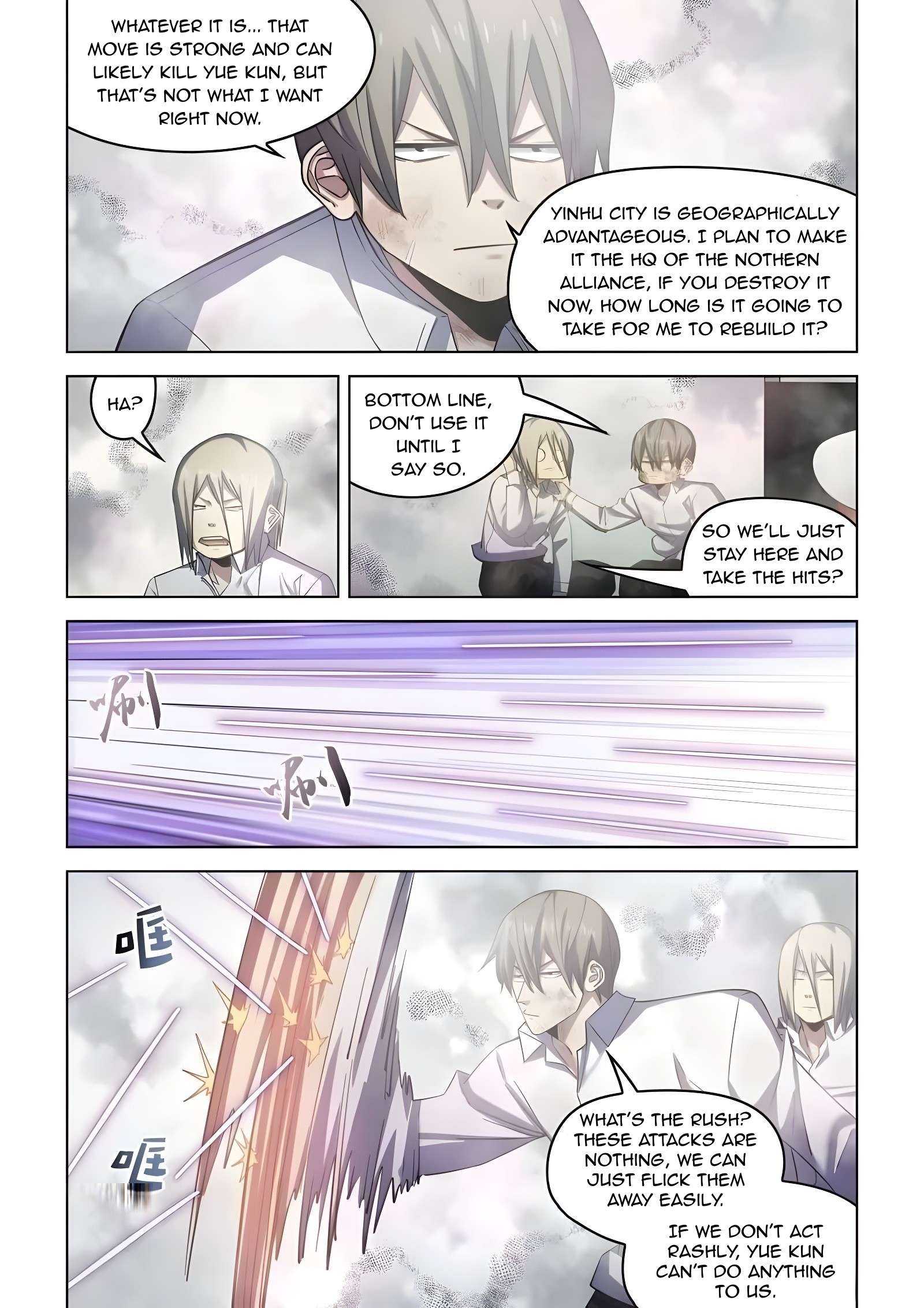 The Last Human chapter 571 page 5