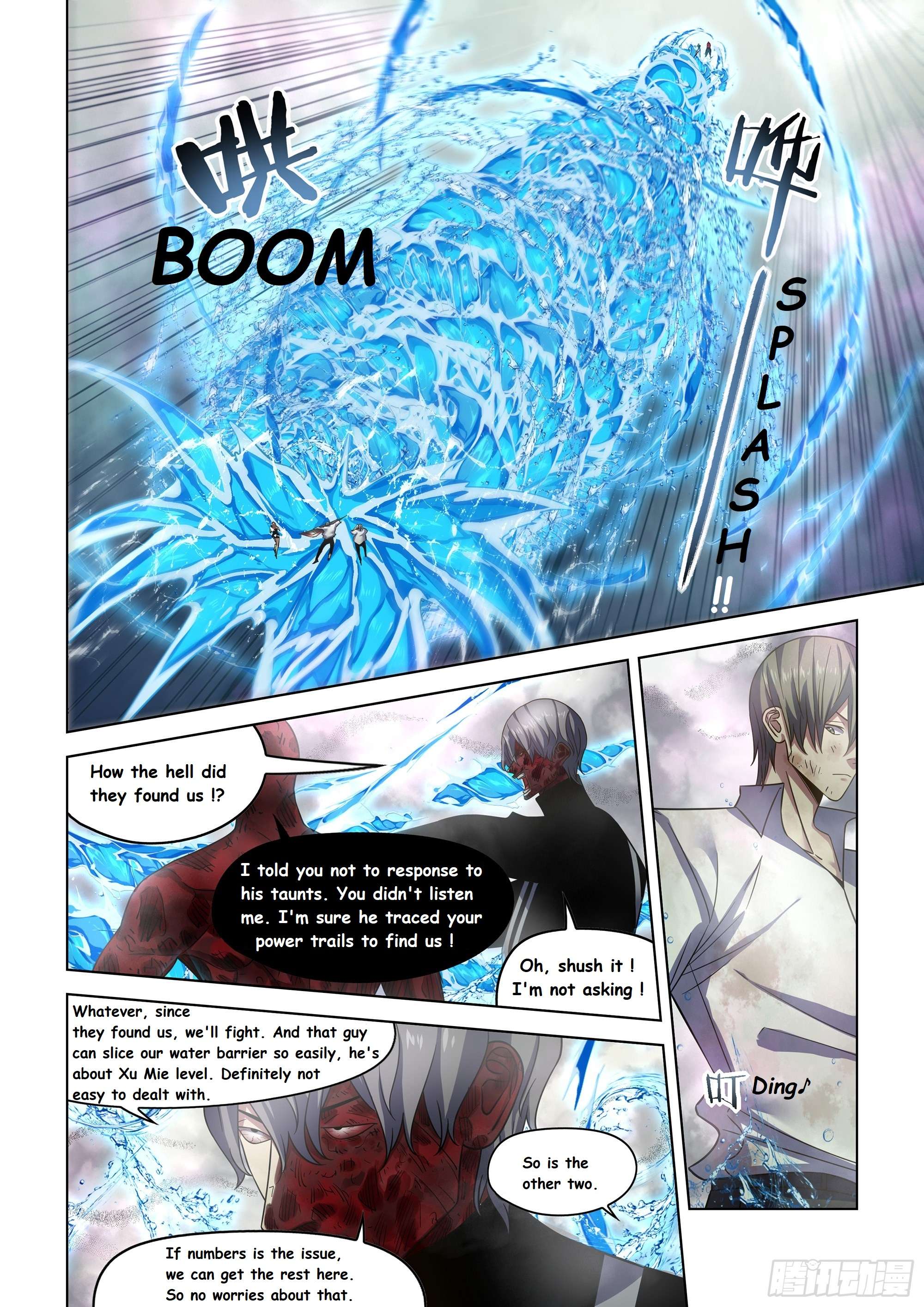 The Last Human chapter 574 page 2