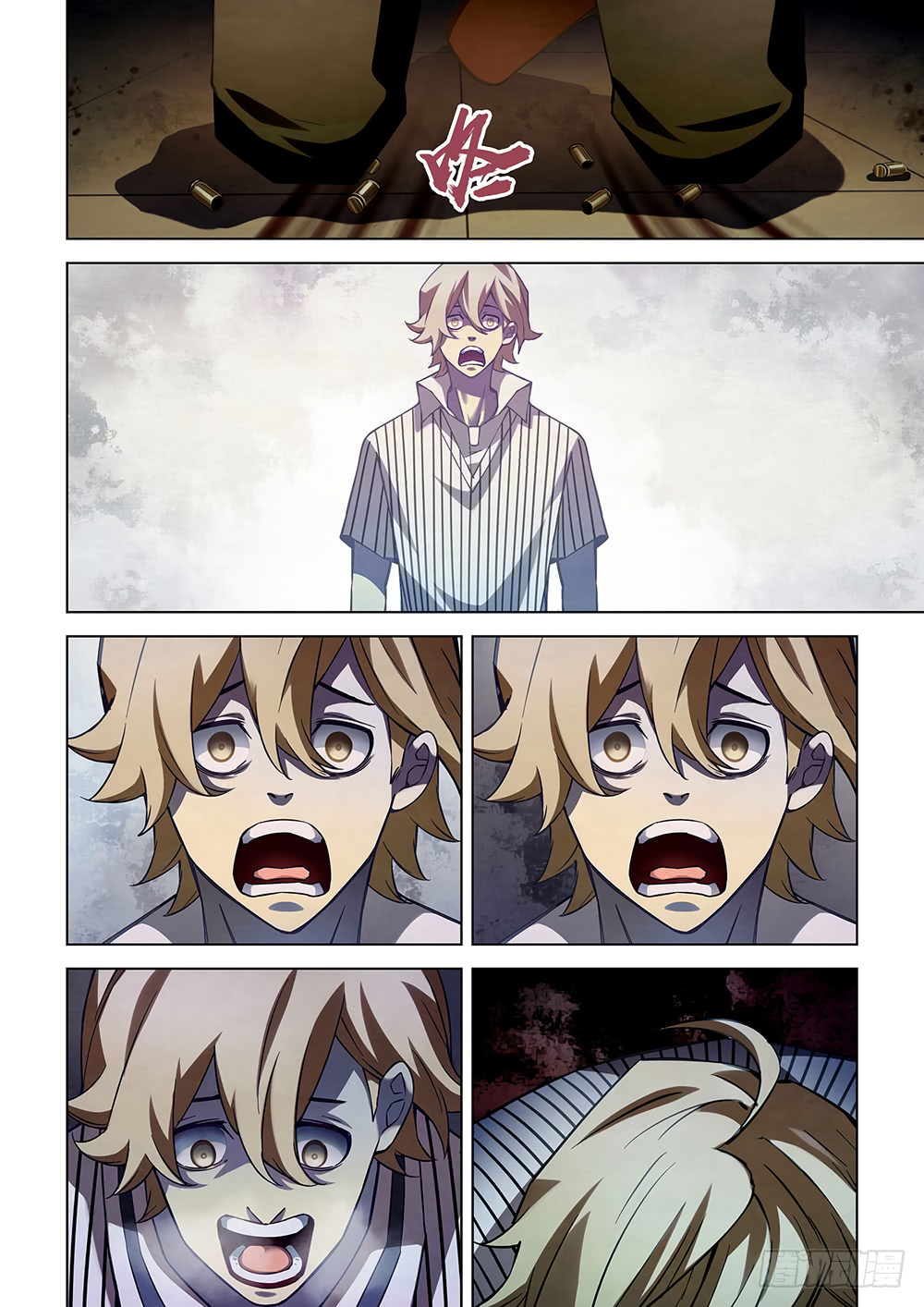 The Last Human chapter 55 page 3