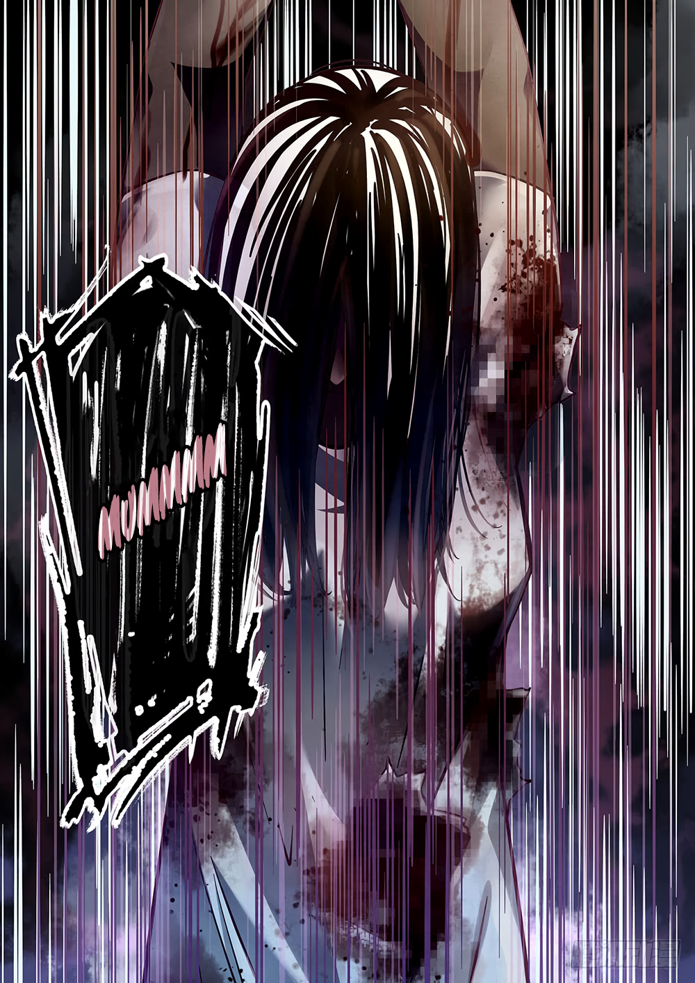 The Last Human chapter 55 page 6