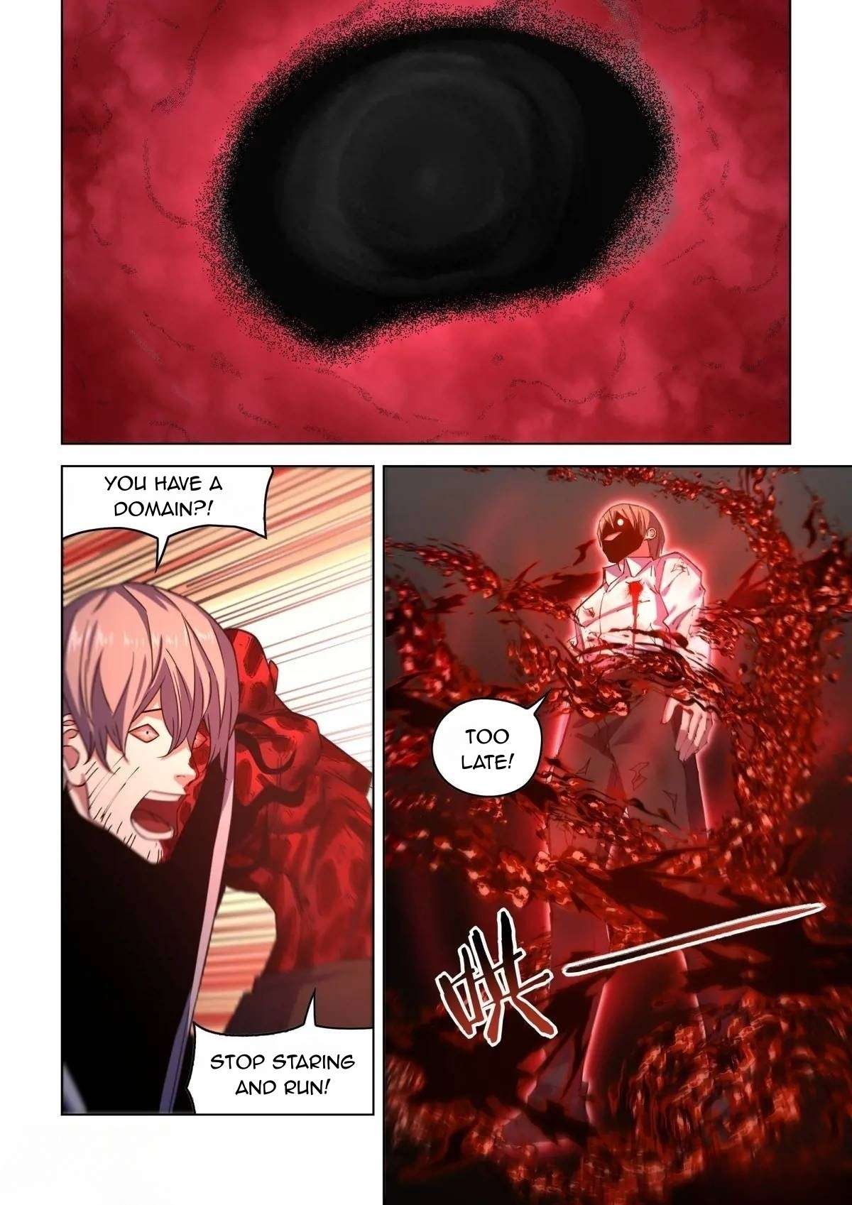 The Last Human chapter 575 page 2