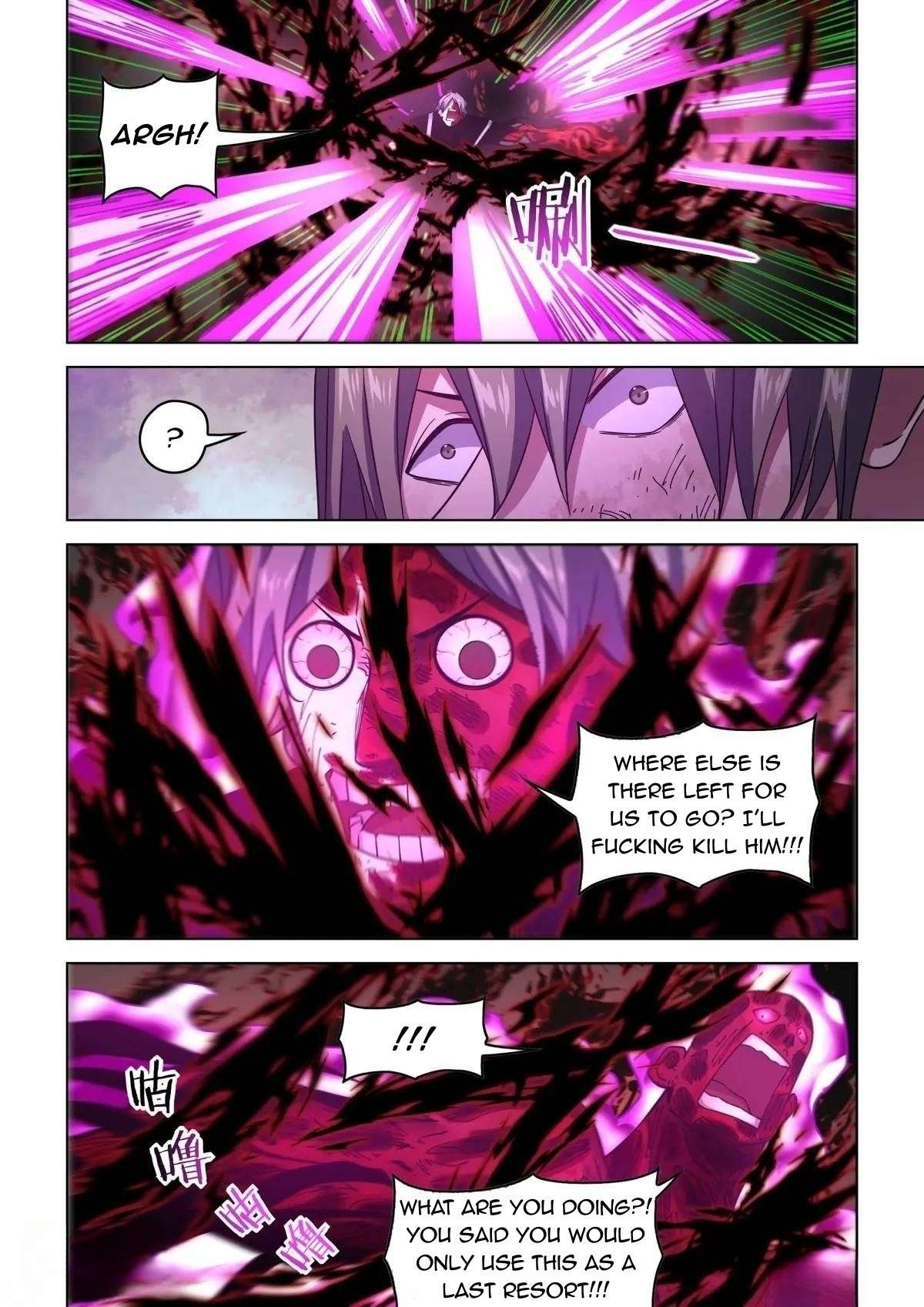 The Last Human chapter 575 page 4