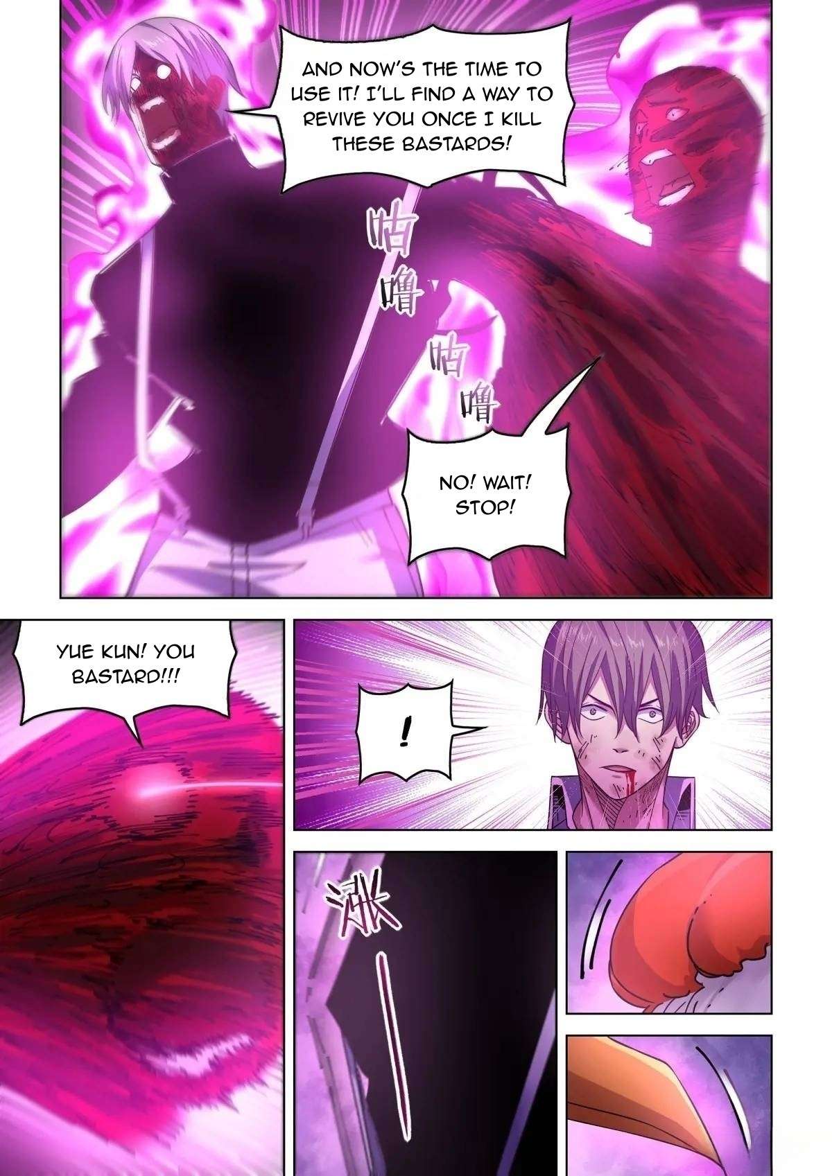 The Last Human chapter 575 page 5