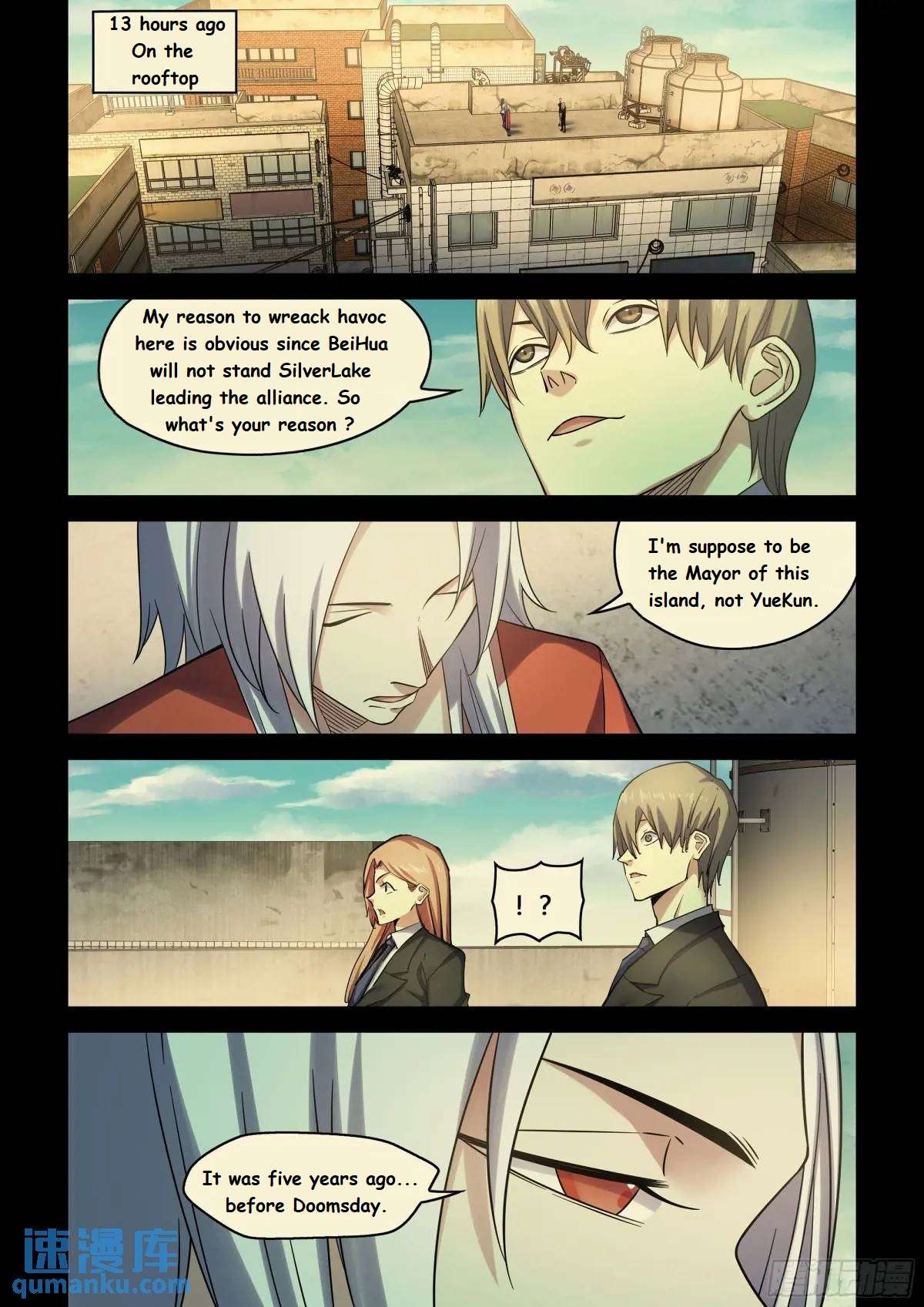 The Last Human chapter 578 page 2
