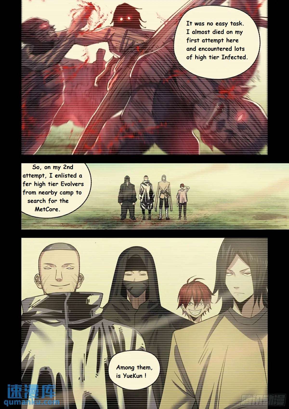 The Last Human chapter 578 page 4