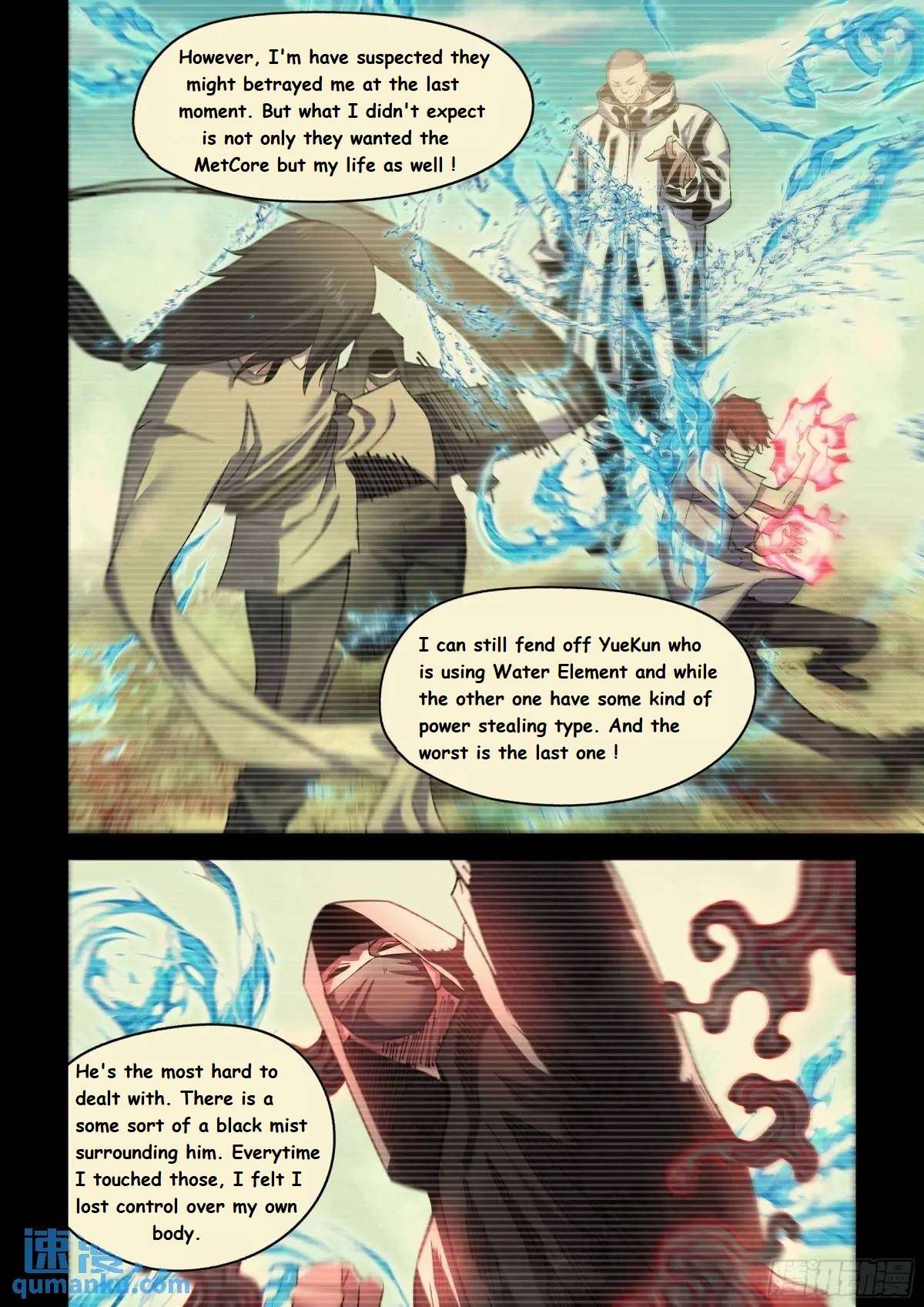 The Last Human chapter 578 page 6