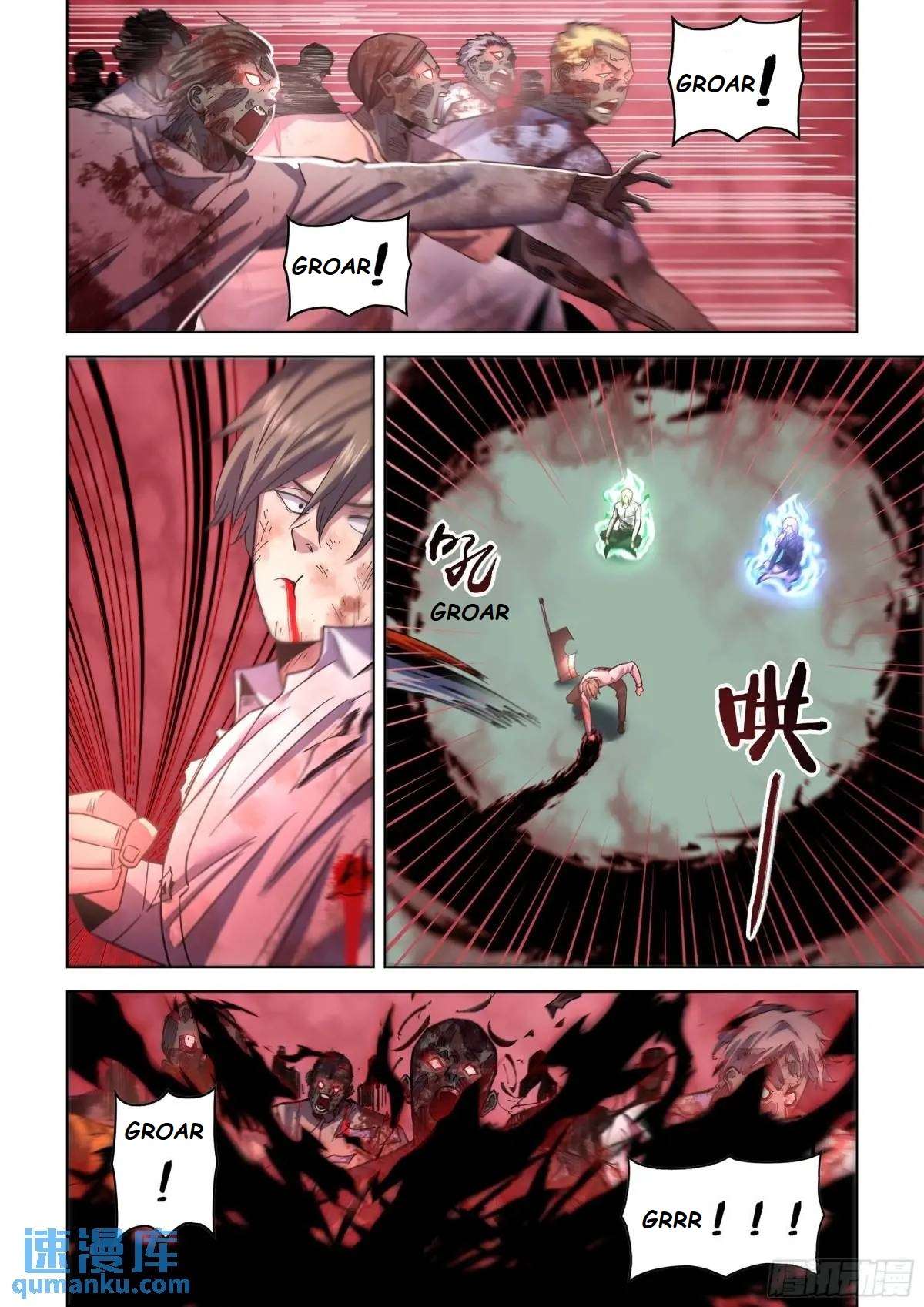 The Last Human chapter 580 page 3