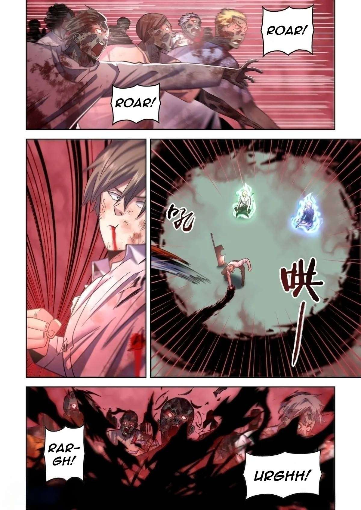 The Last Human chapter 579 page 2