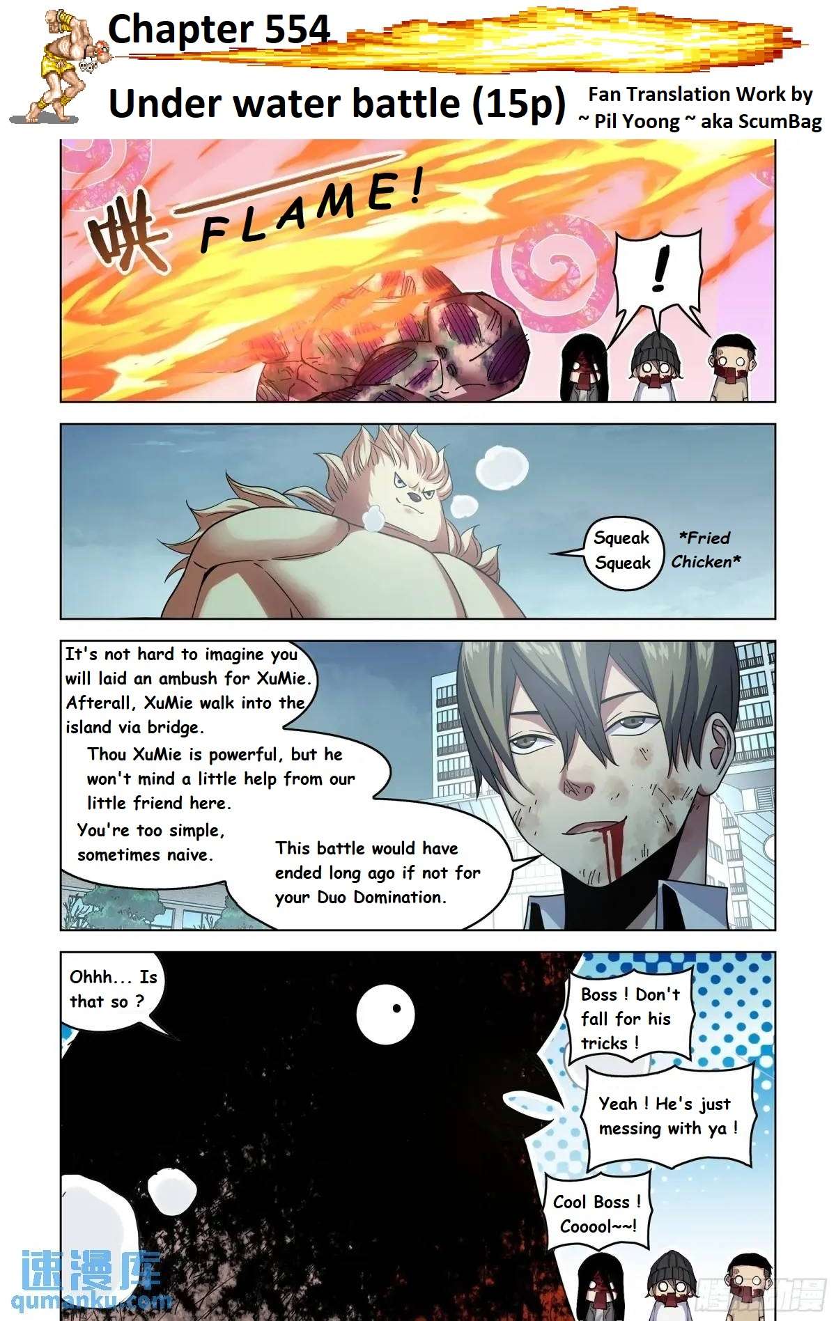 The Last Human chapter 584 page 3