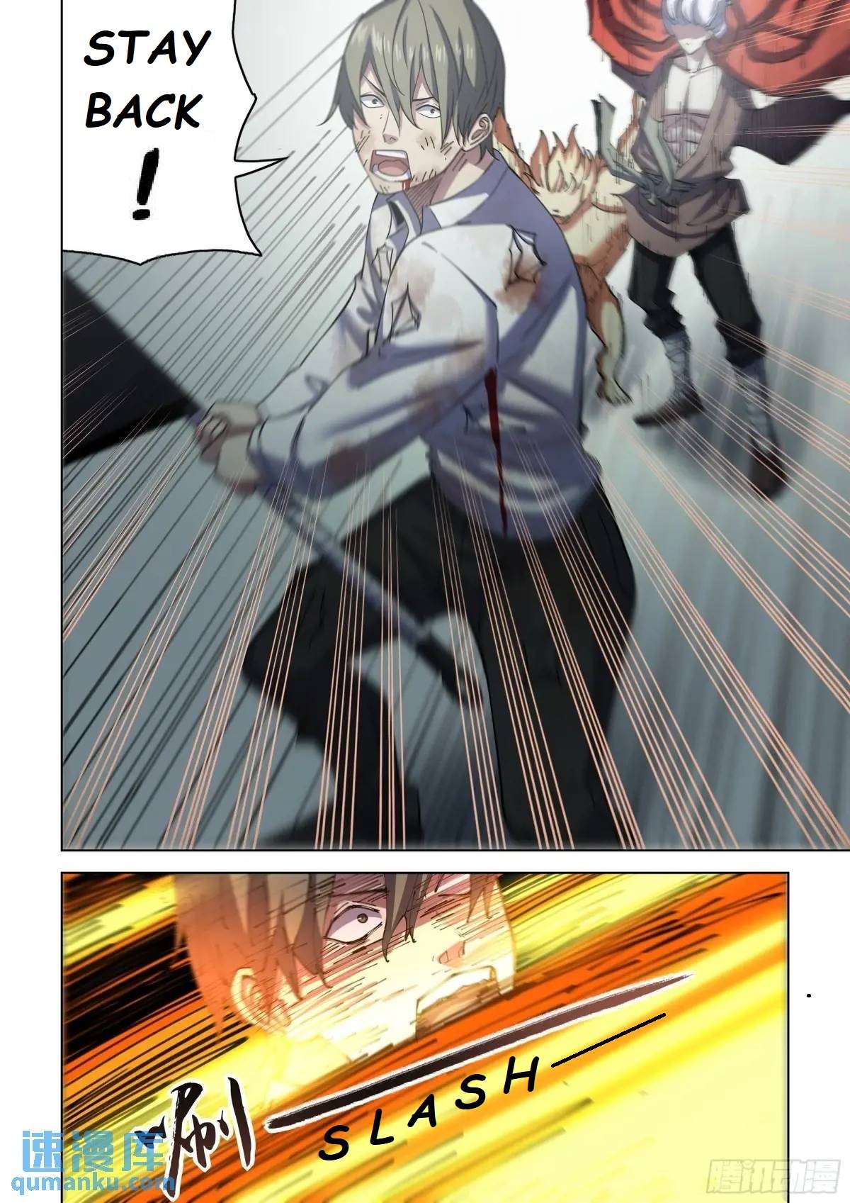 The Last Human chapter 584 page 6
