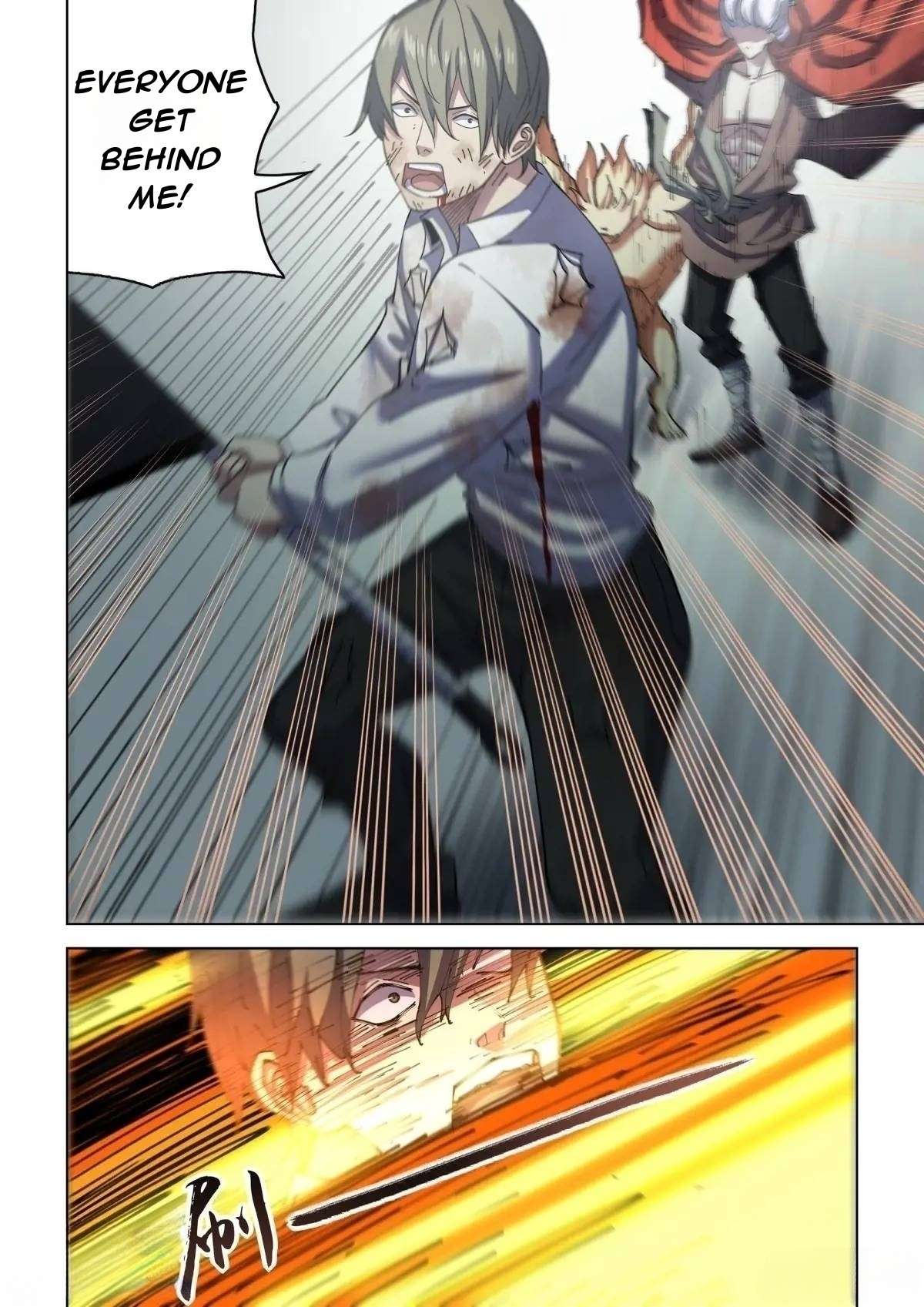 The Last Human chapter 583 page 6