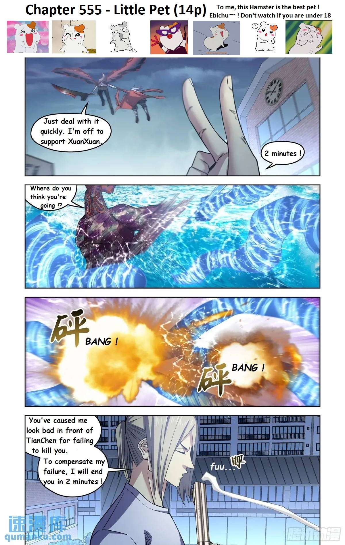 The Last Human chapter 586 page 3