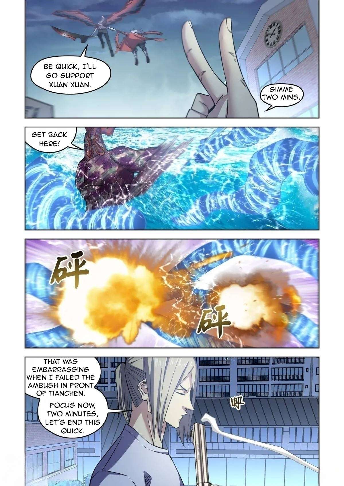 The Last Human chapter 585 page 3