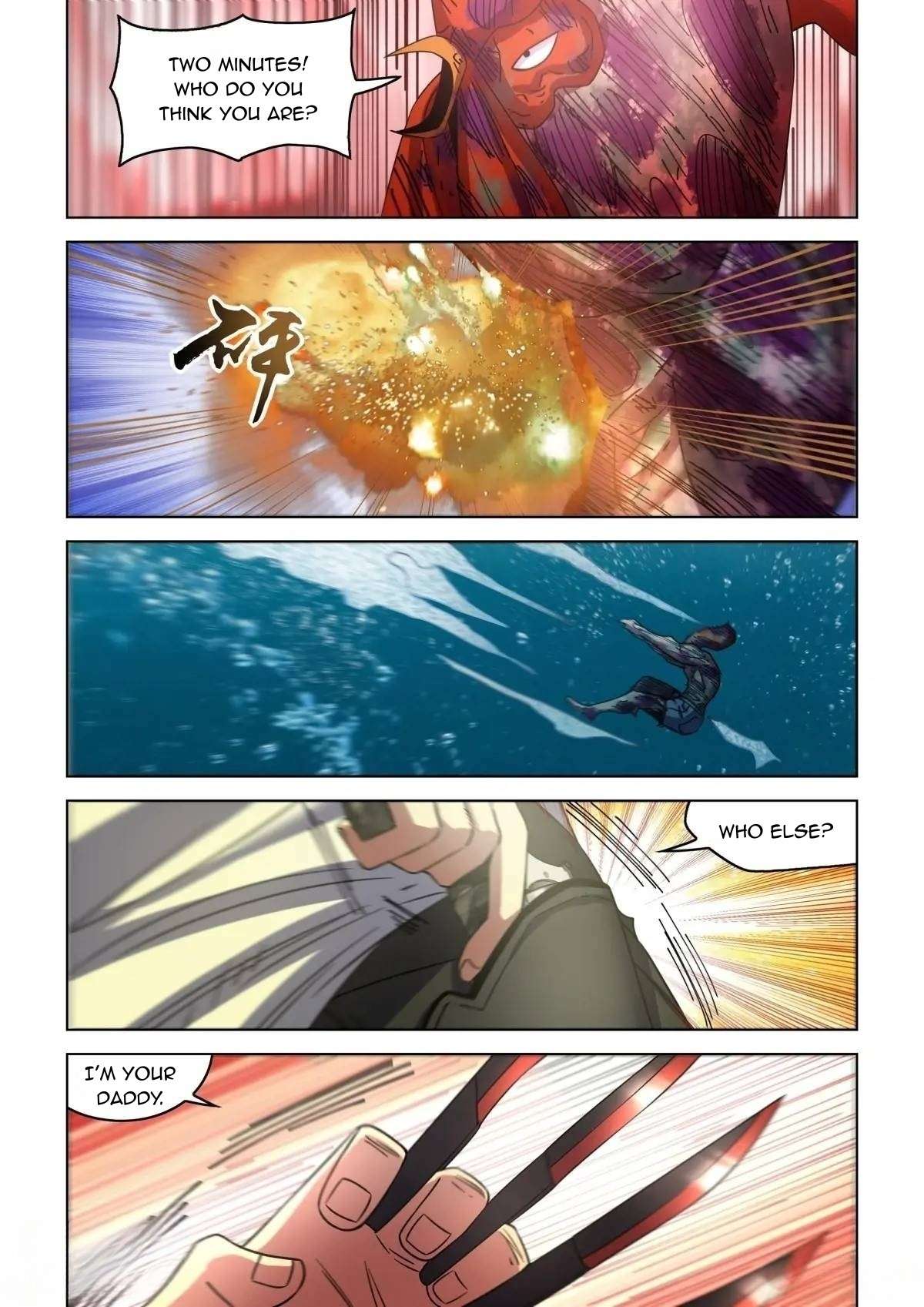 The Last Human chapter 585 page 4