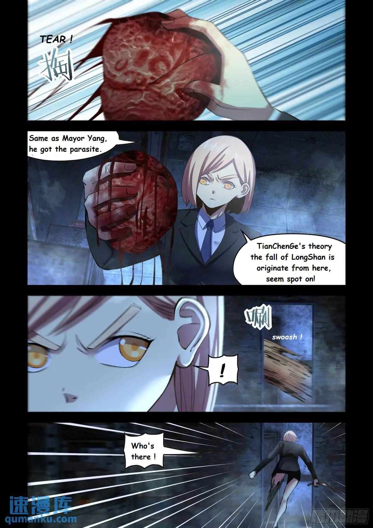 The Last Human chapter 590 page 5
