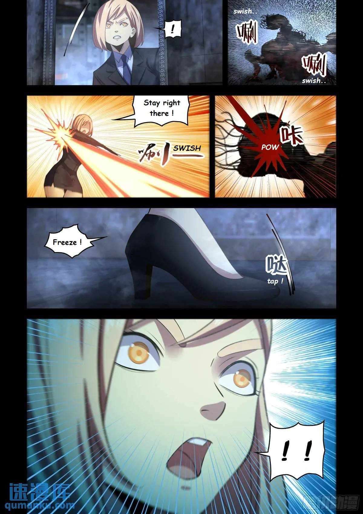 The Last Human chapter 590 page 6
