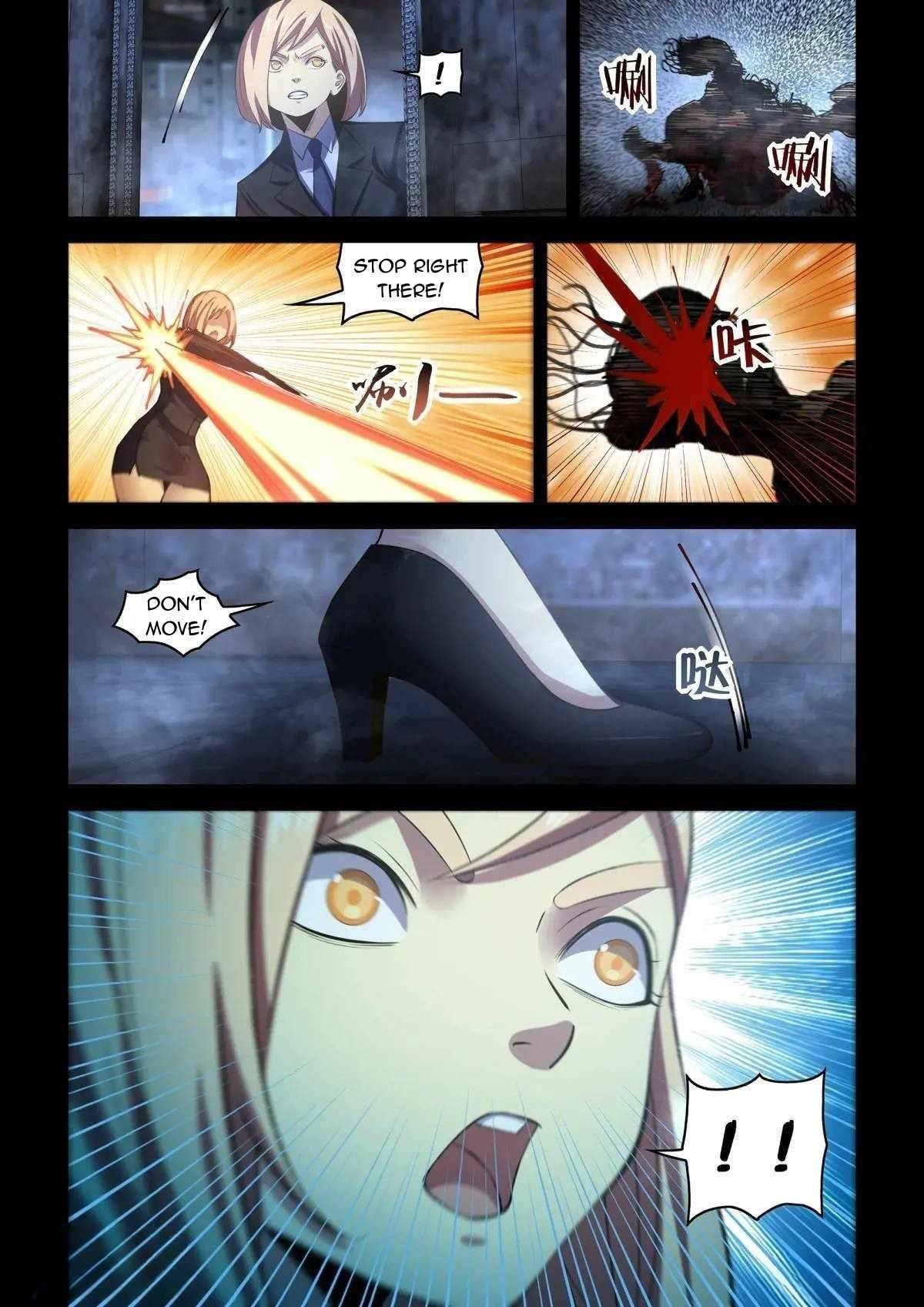 The Last Human chapter 589 page 6