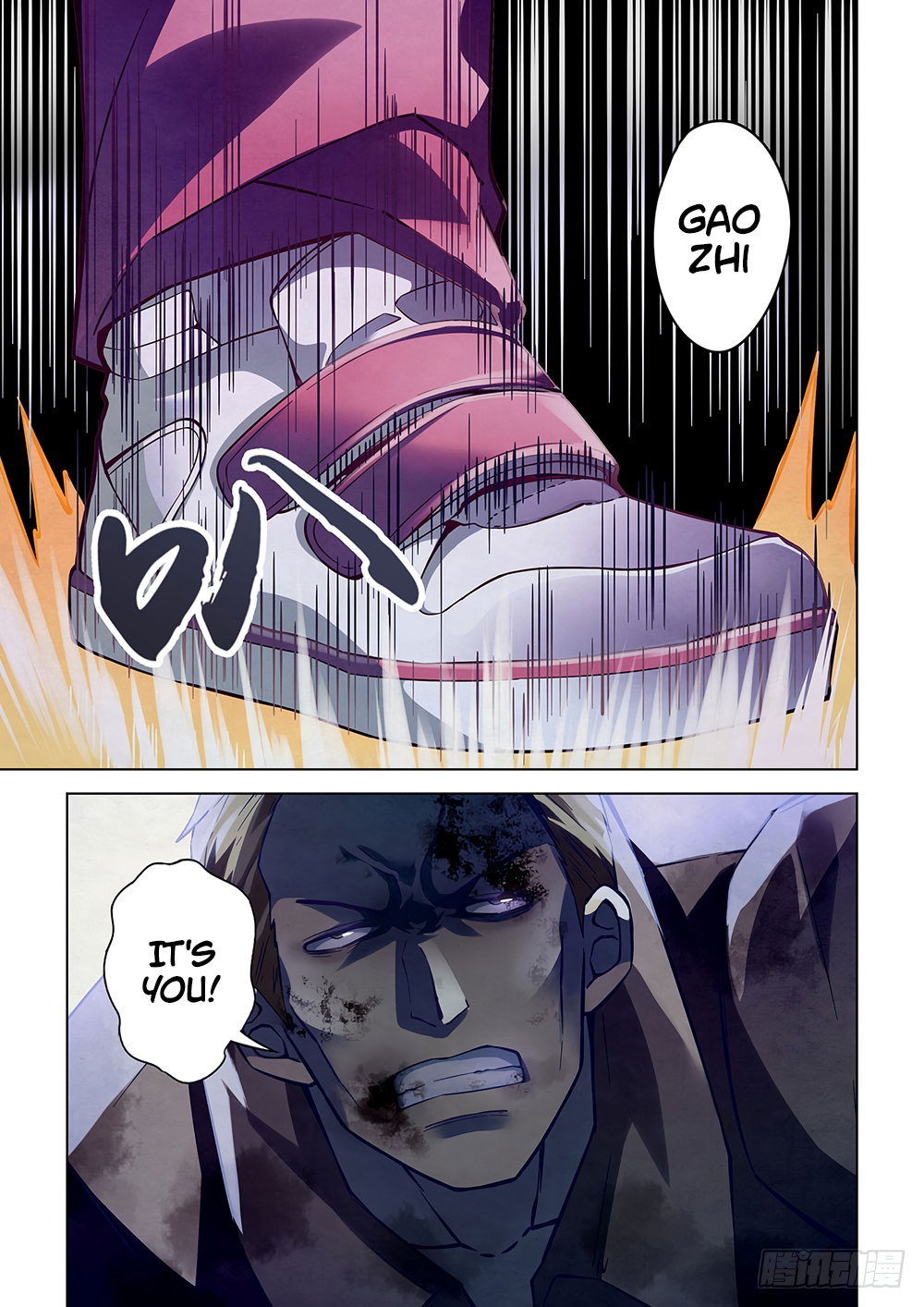 The Last Human chapter 56 page 6
