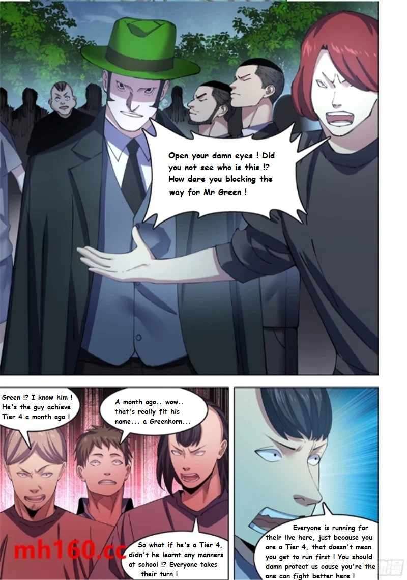 The Last Human chapter 595 page 2