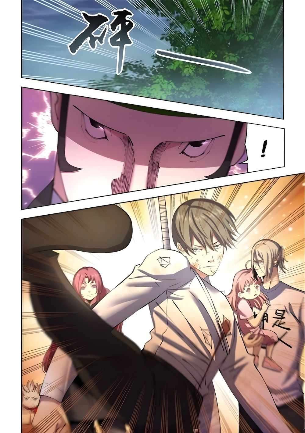 The Last Human chapter 594 page 6