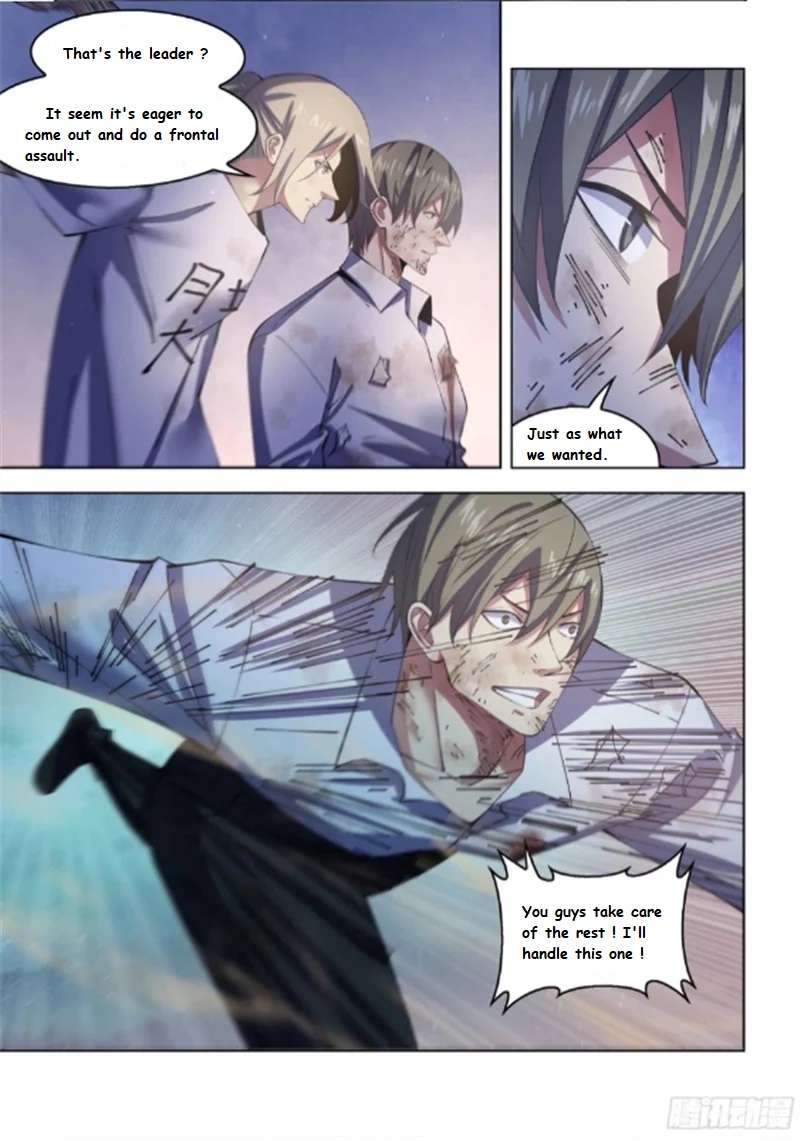 The Last Human chapter 599 page 6