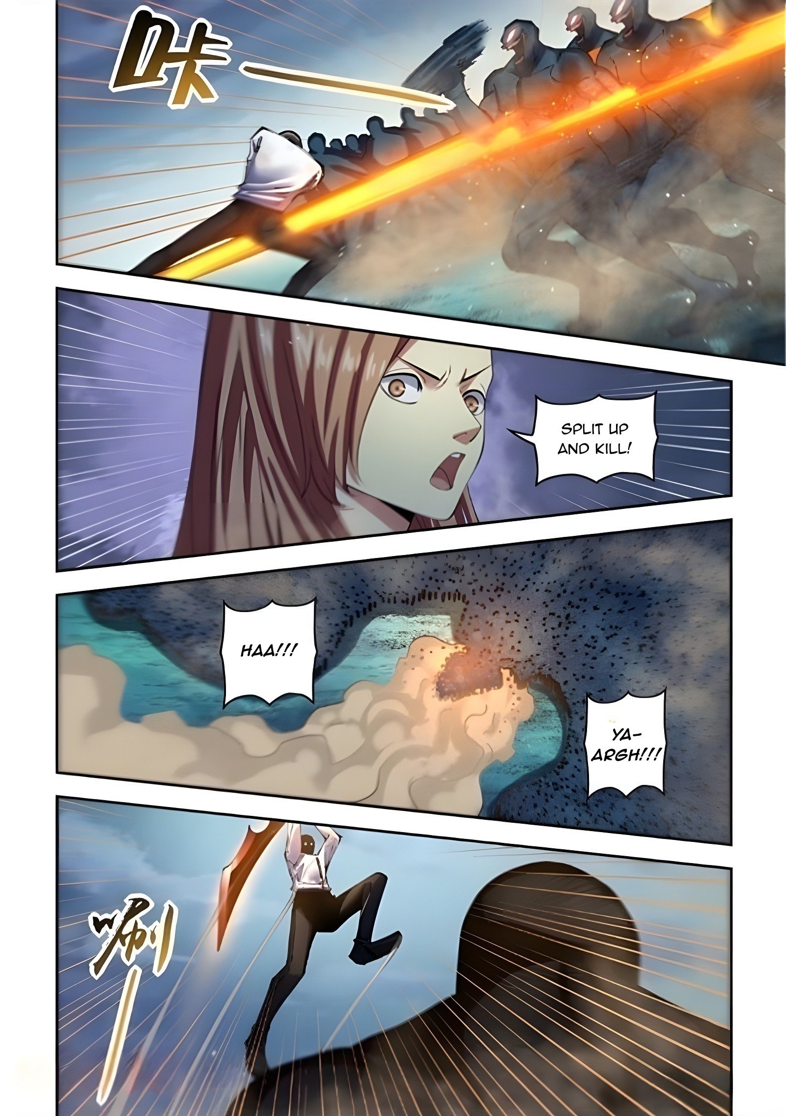 The Last Human chapter 598 page 6