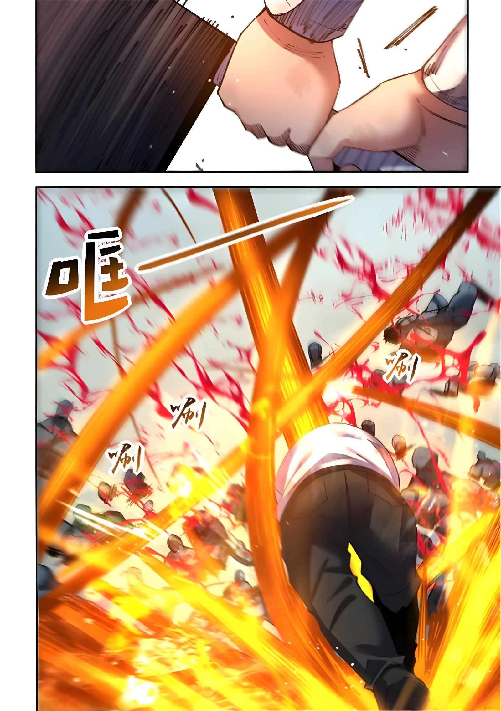 The Last Human chapter 600 page 2