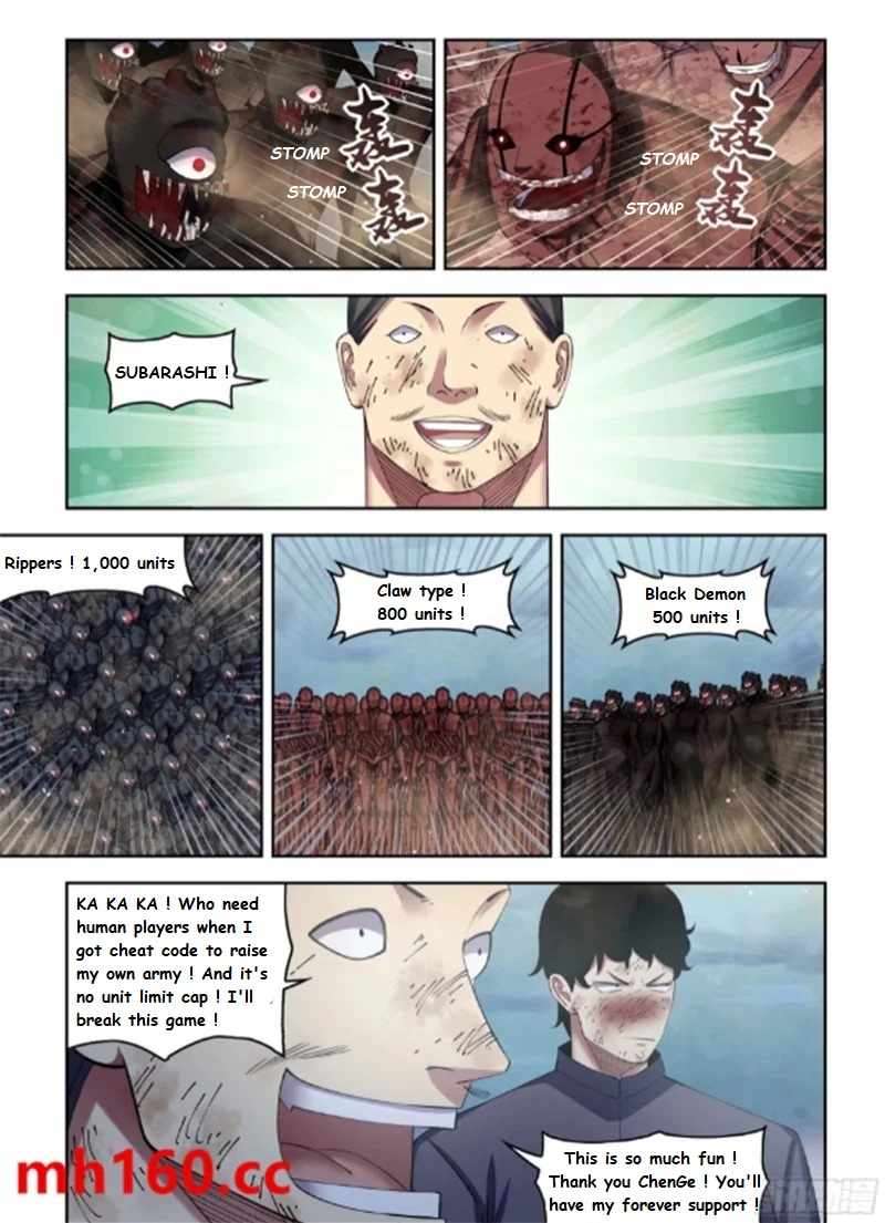 The Last Human chapter 603 page 3
