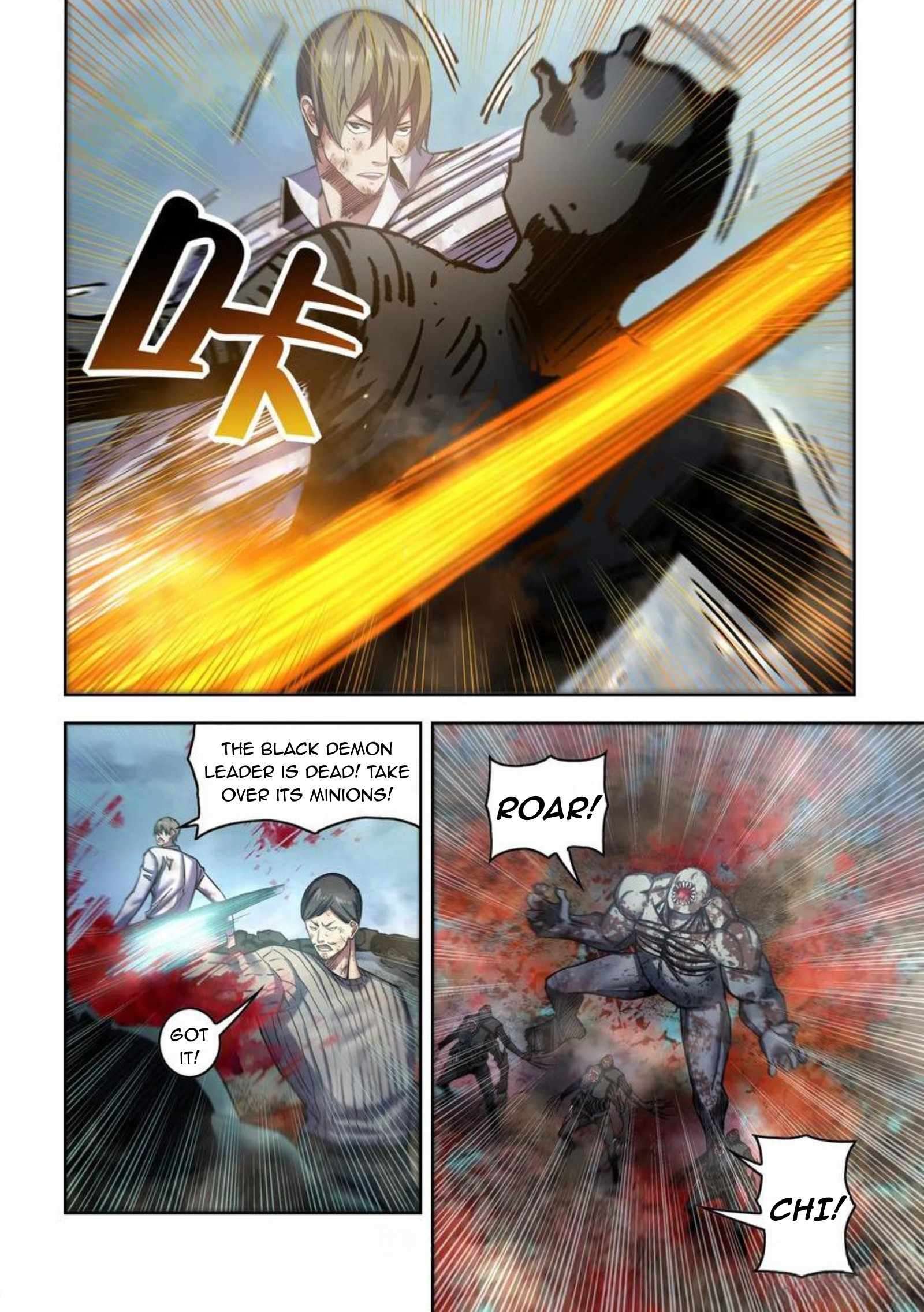 The Last Human chapter 602 page 2