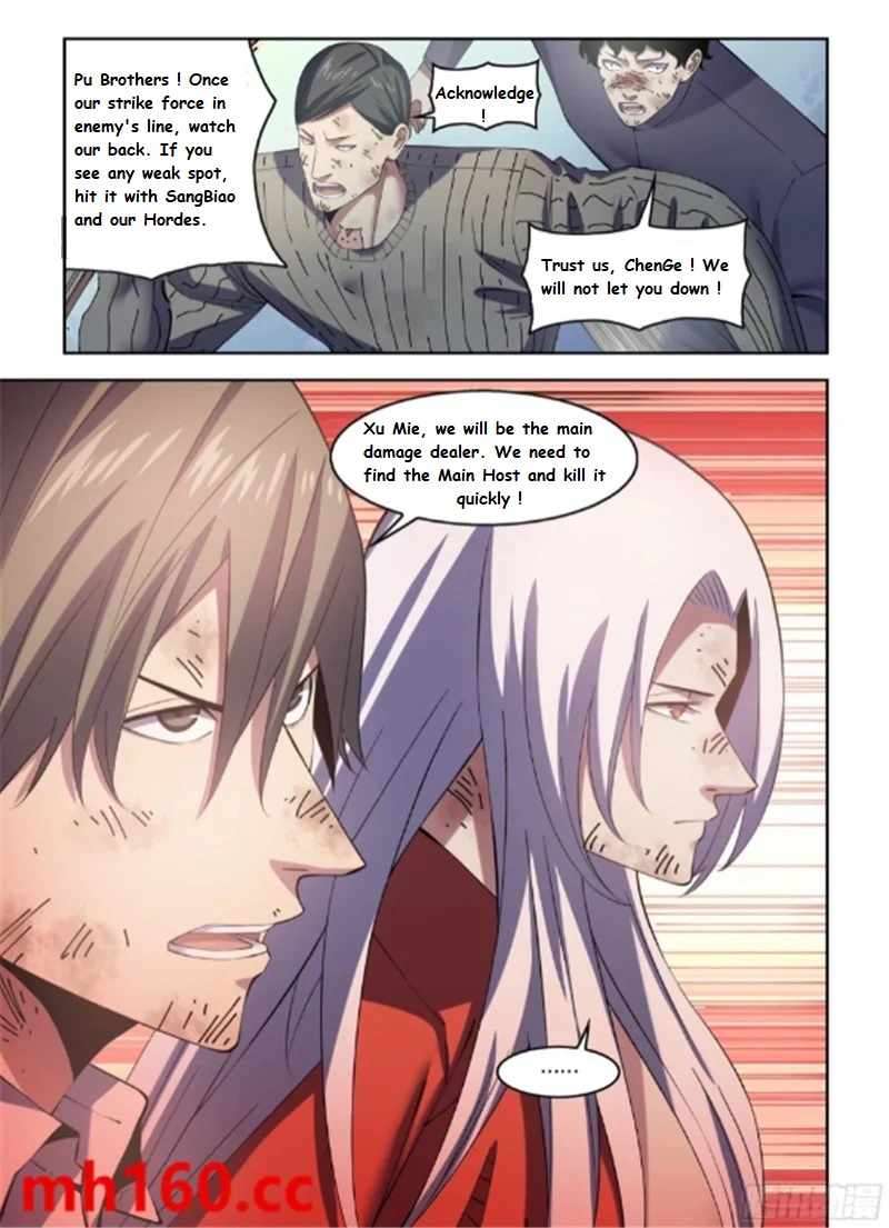 The Last Human chapter 605 page 2