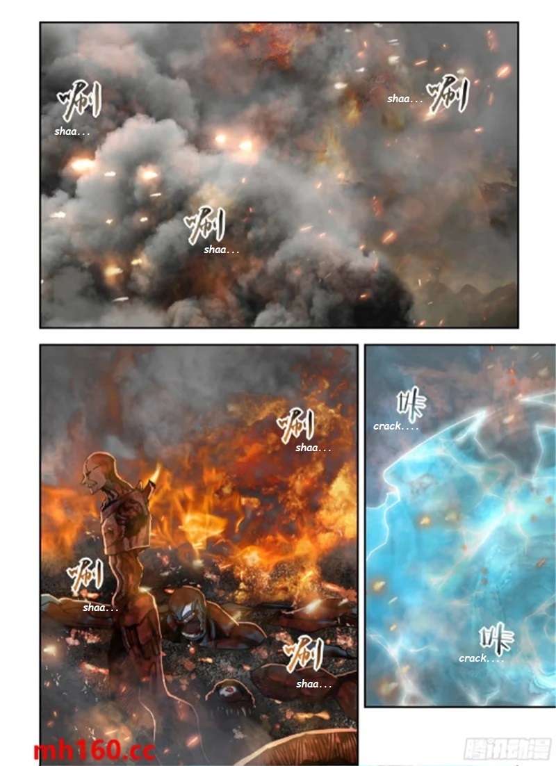 The Last Human chapter 607 page 3