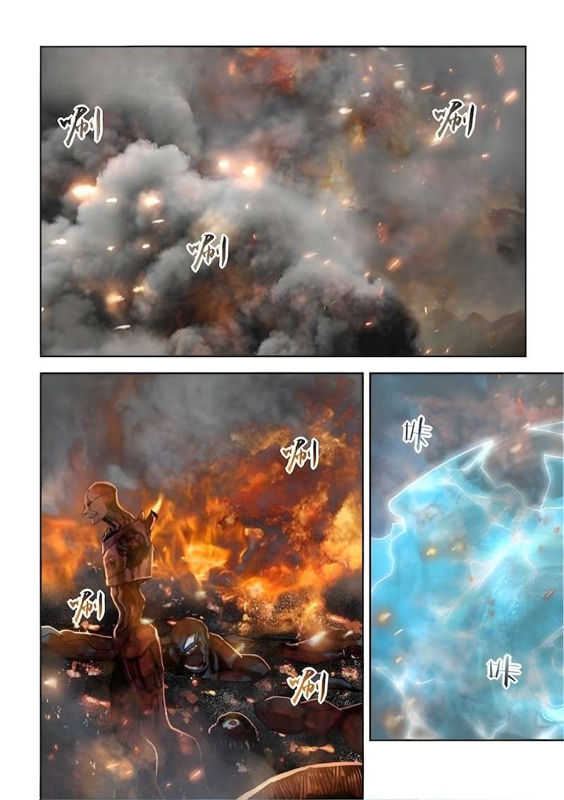 The Last Human chapter 606 page 4