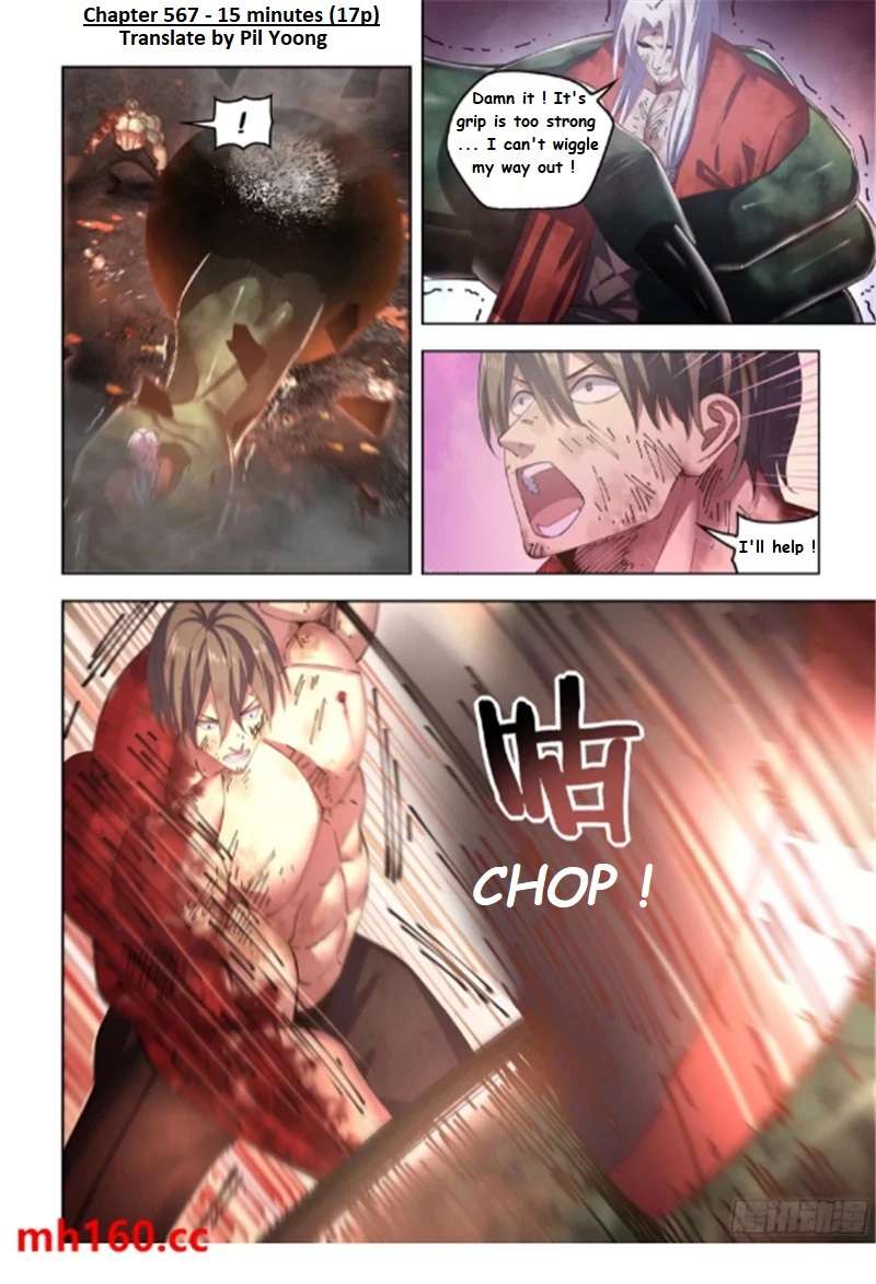 The Last Human chapter 609 page 2
