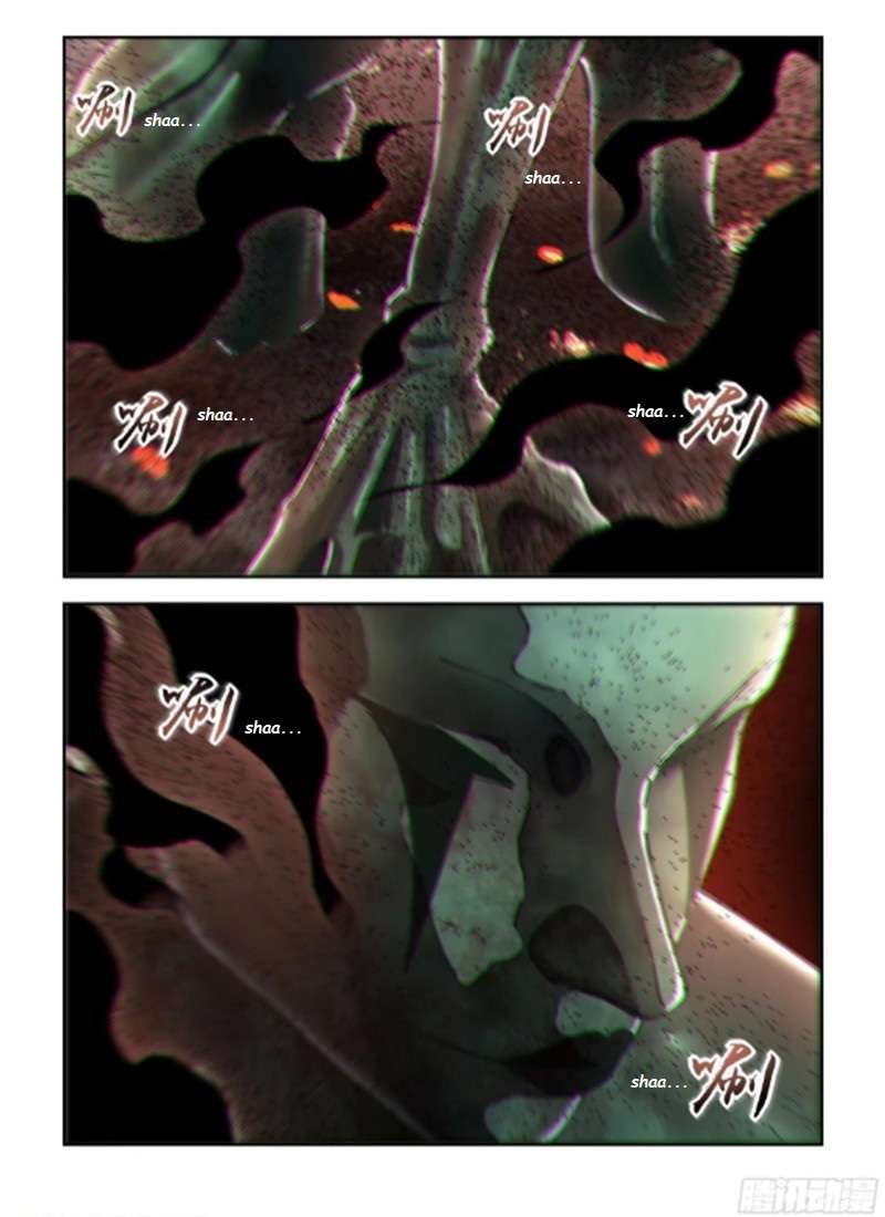 The Last Human chapter 609 page 4